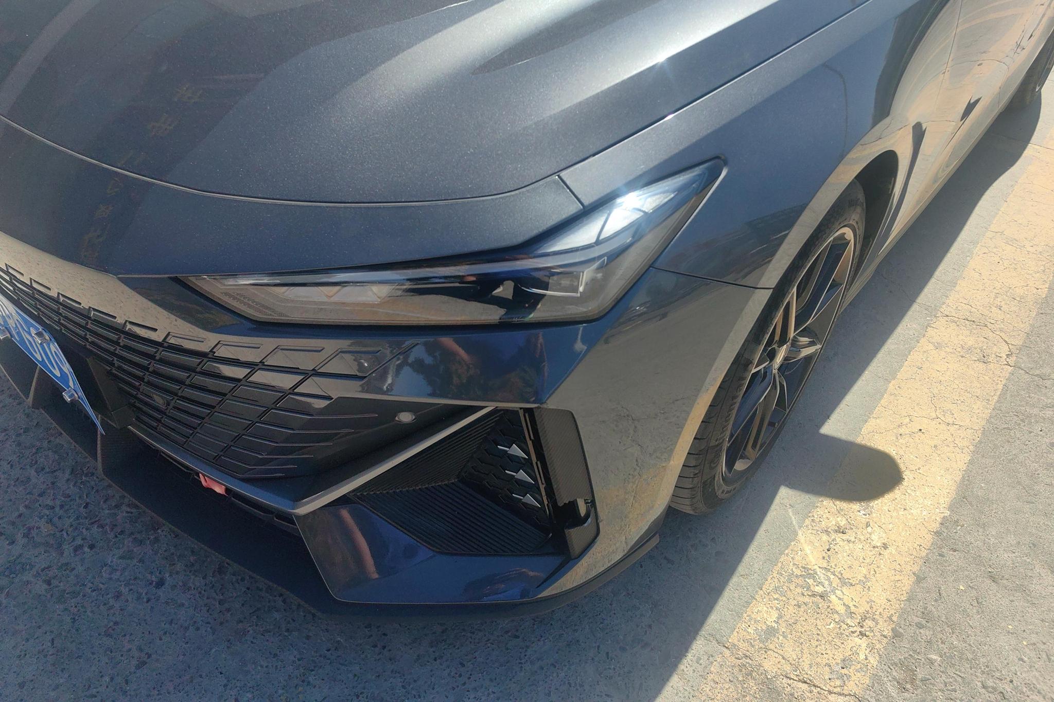 Changan UNI-V 2023 1.5T Luxury