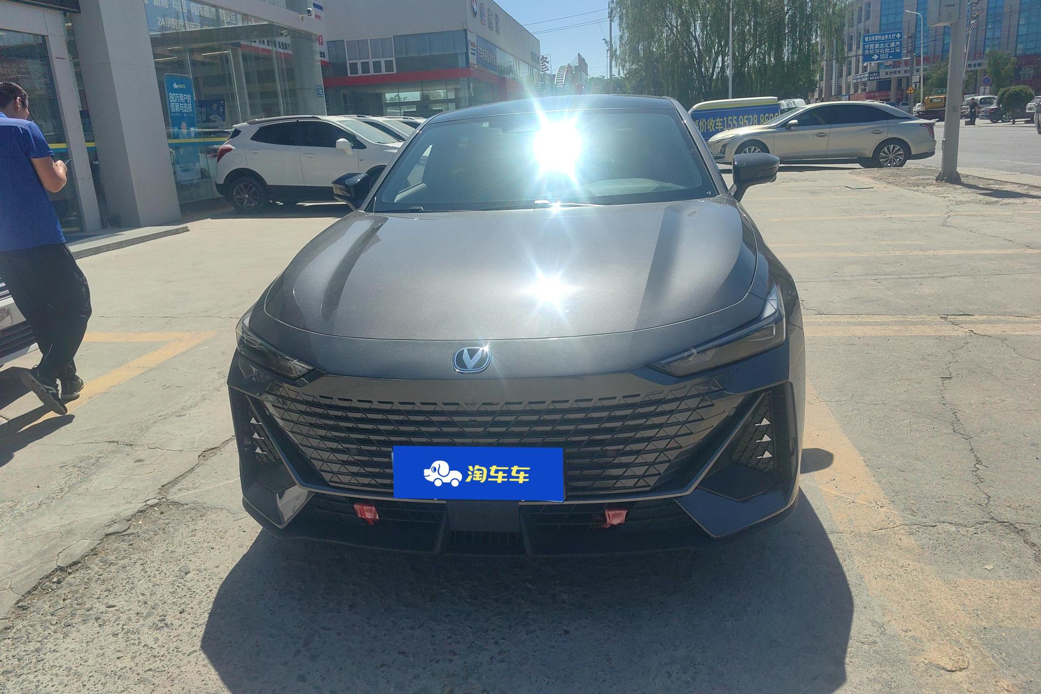 Changan UNI-V 2023 1.5T Luxury