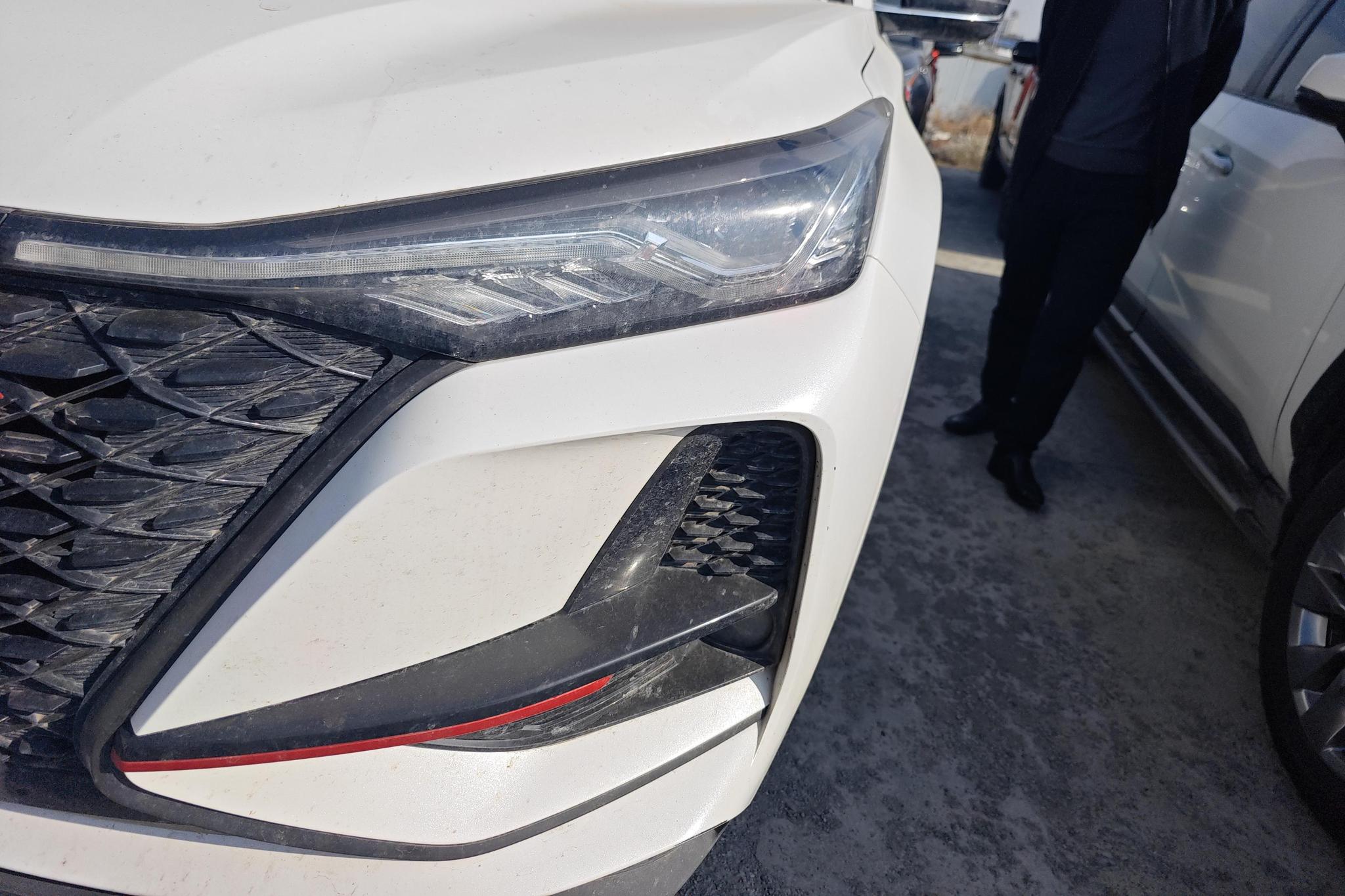 Changan CS75 Plus 2020 1.5T AT Luxury