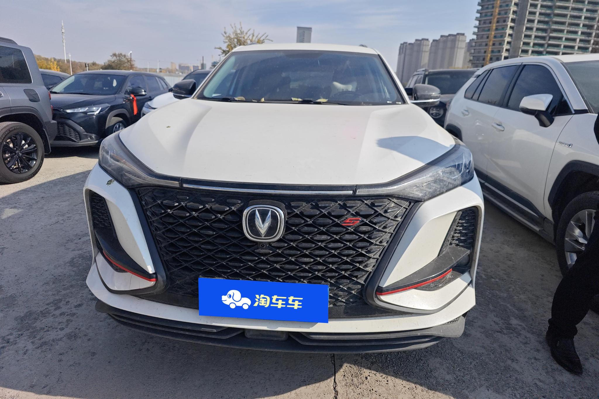 Changan CS75 Plus 2020 1.5T AT Luxury