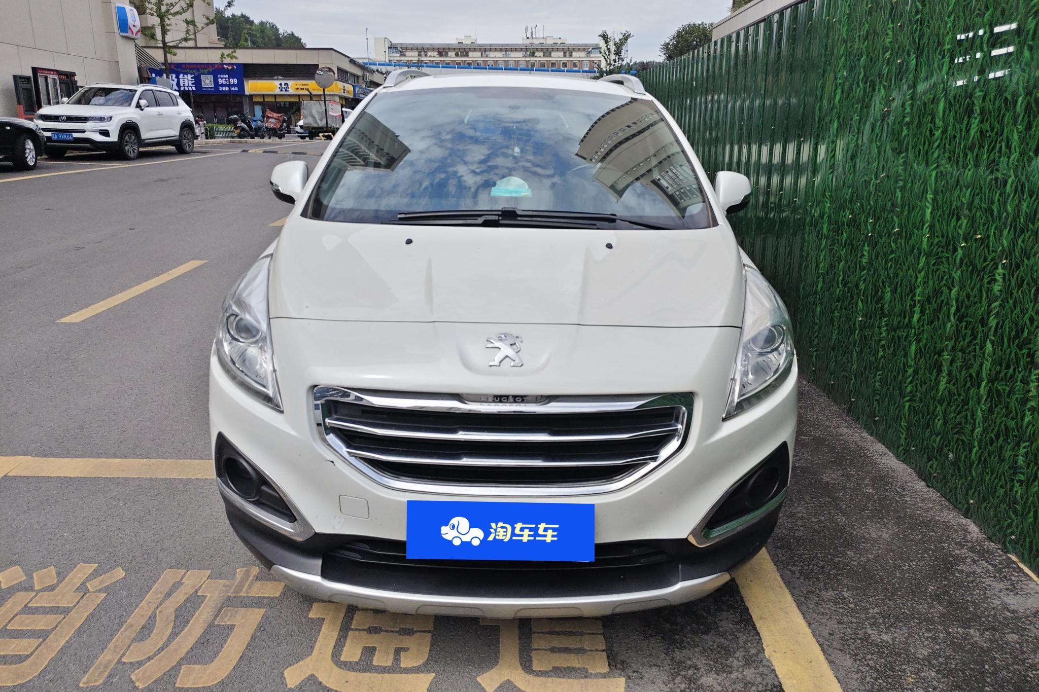 Peugeot 3008 2015 2.0L AT