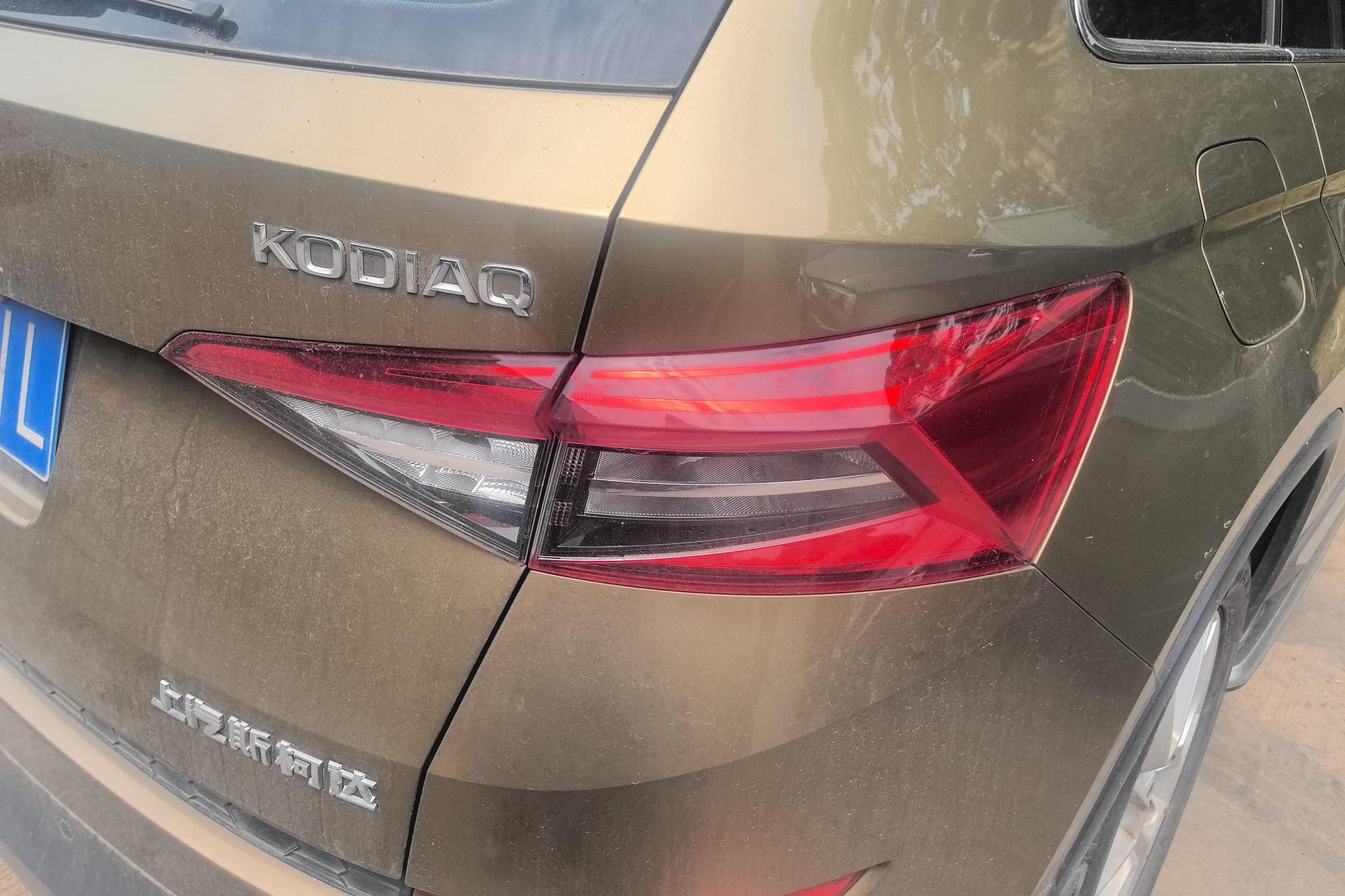 Skoda Kodiaq 2017 TSI330 7 мест Luxury