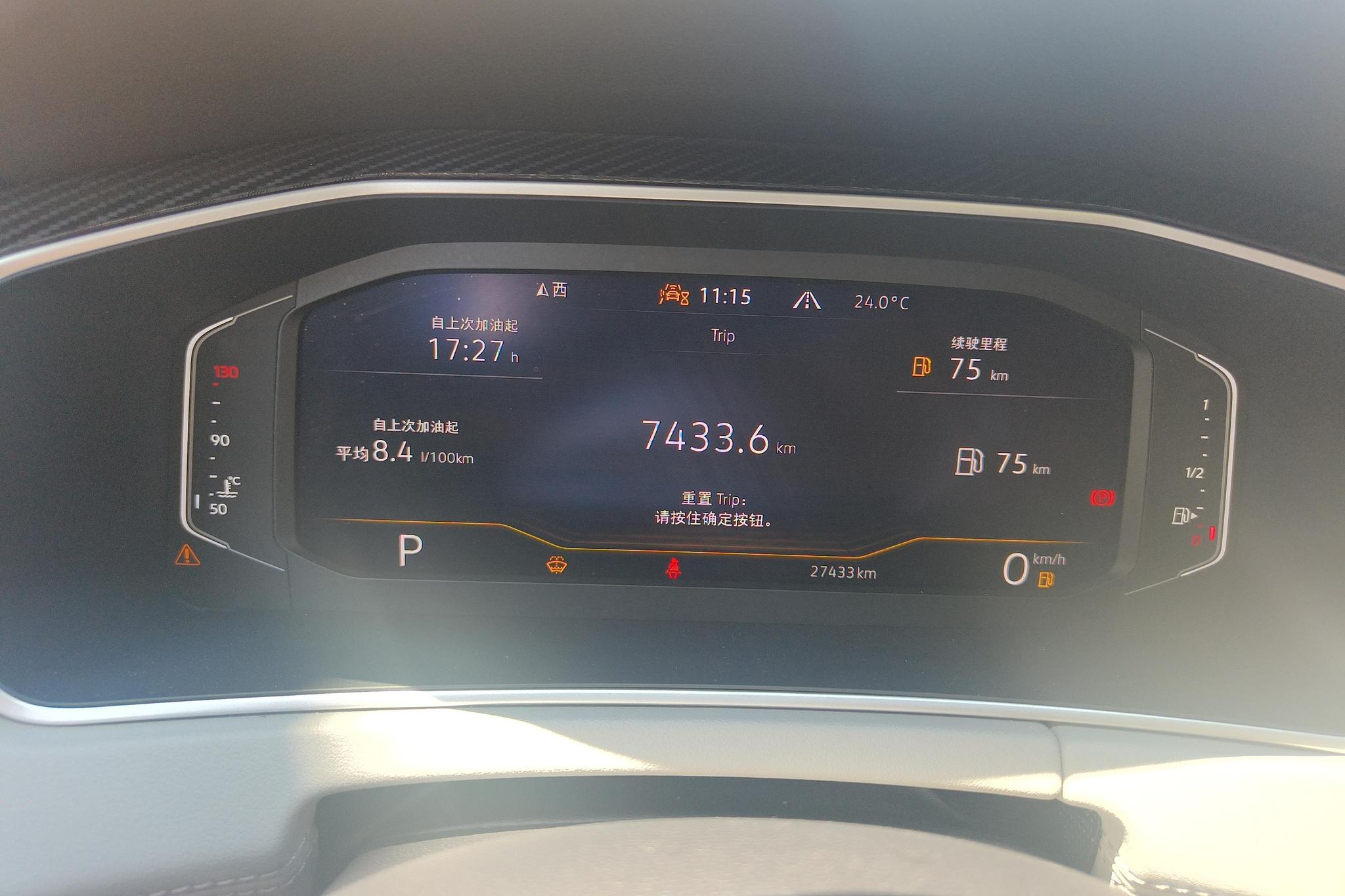 Volkswagen Tanyue 2023 Черный из Китая, фото 2