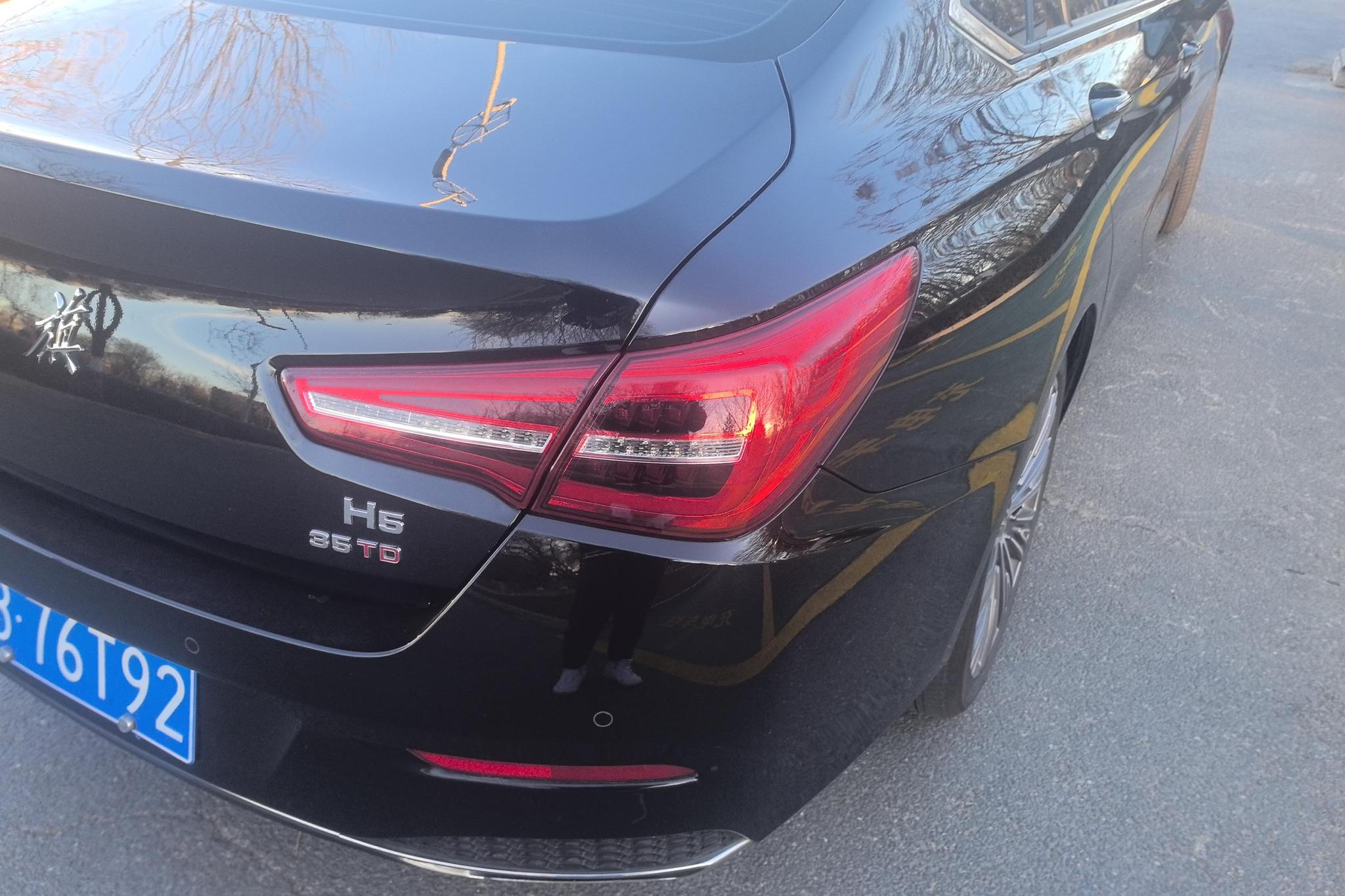 Hongqi H5 2022 1.8T AT