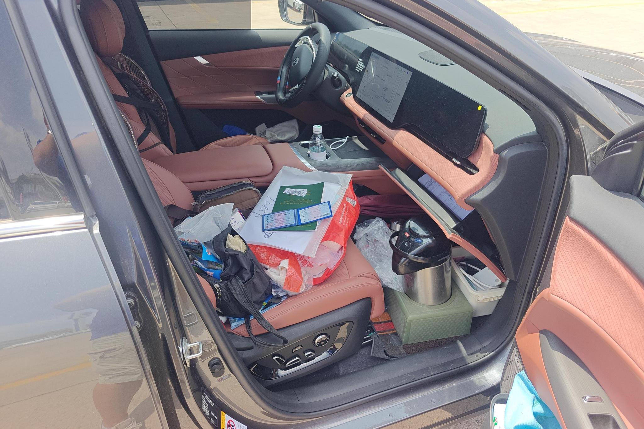 Changan CS75 Plus 2025 1.5T Flagship