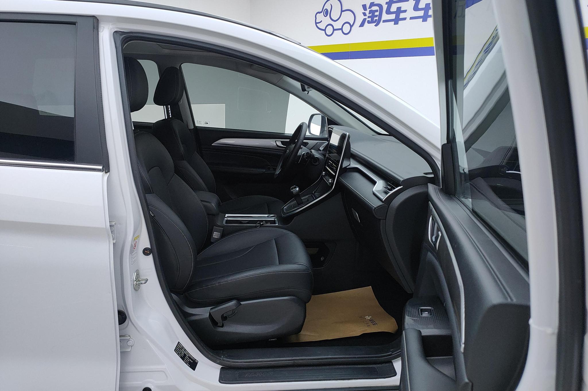 Haval M6 2021 PLUS 1.5T DCT
