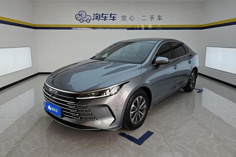 BYD Destroyer 05