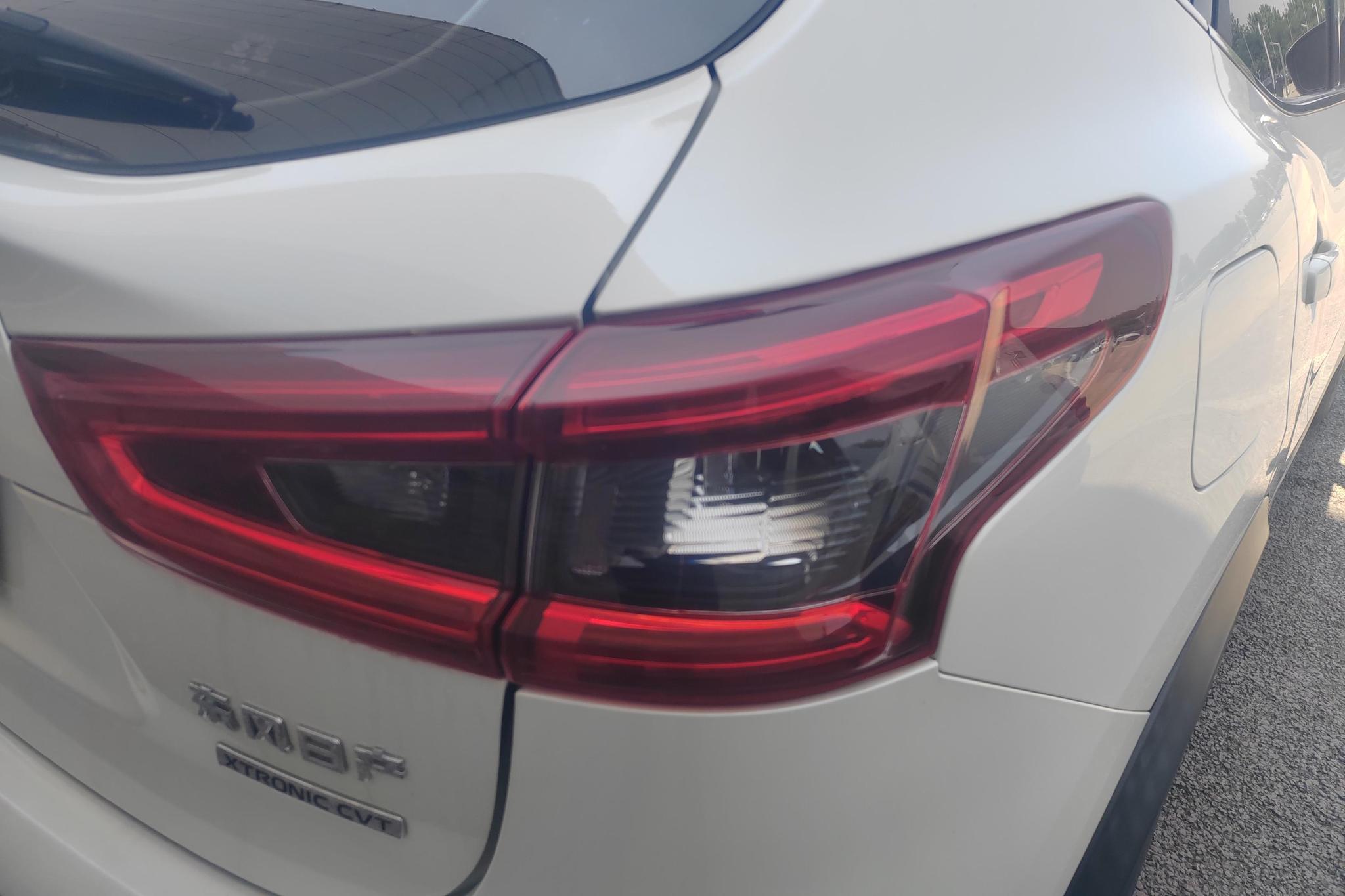 Nissan Qashqai 2019 2.0L CVT Luxury