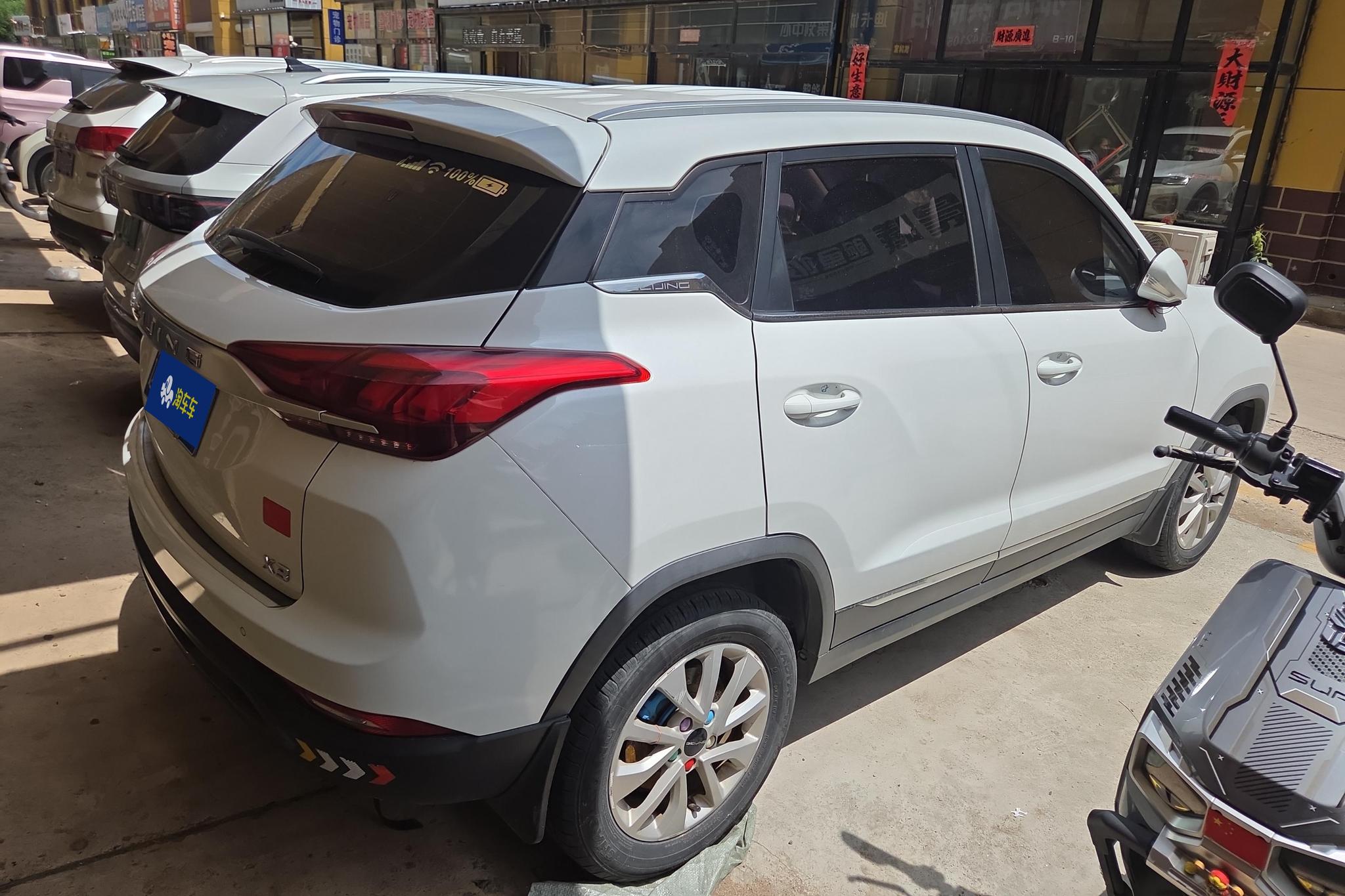 BAIC X3 2019 1.5L MT
