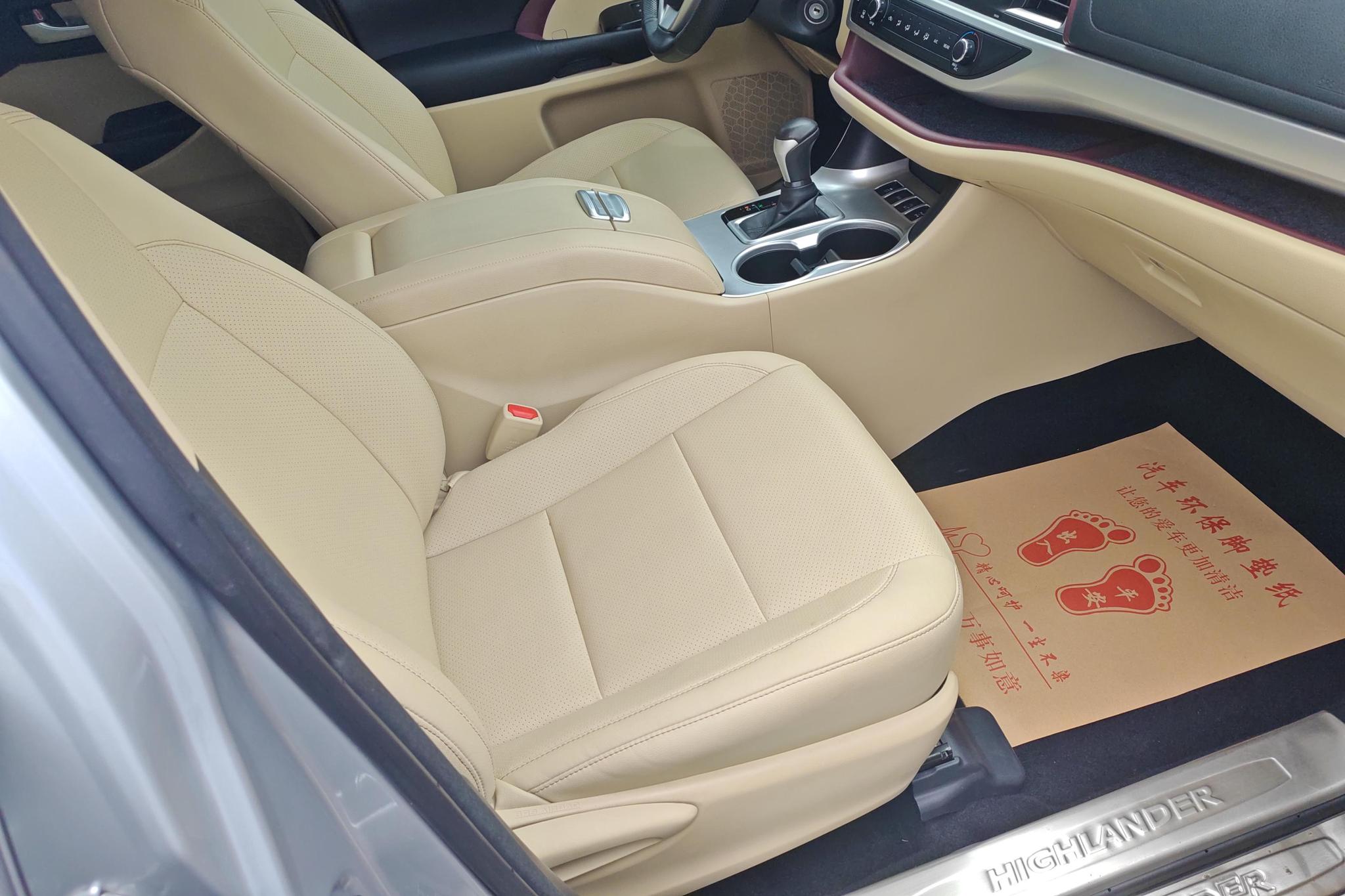Toyota Highlander 2017 2.0T Elite 7 мест
