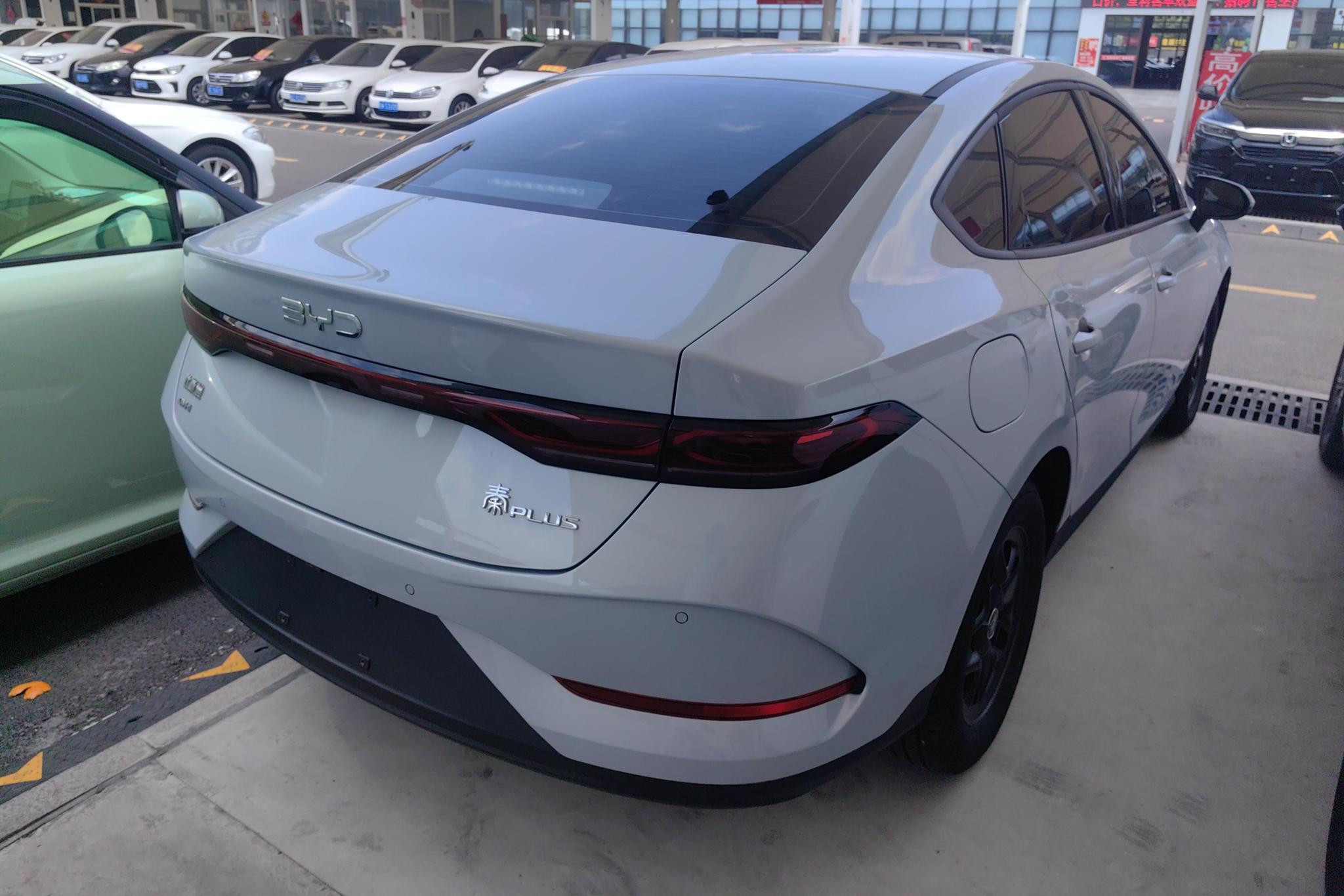 BYD Qin Plus DM-i PLUS DM 2025 Smart Drive DM-i 55KM Lead