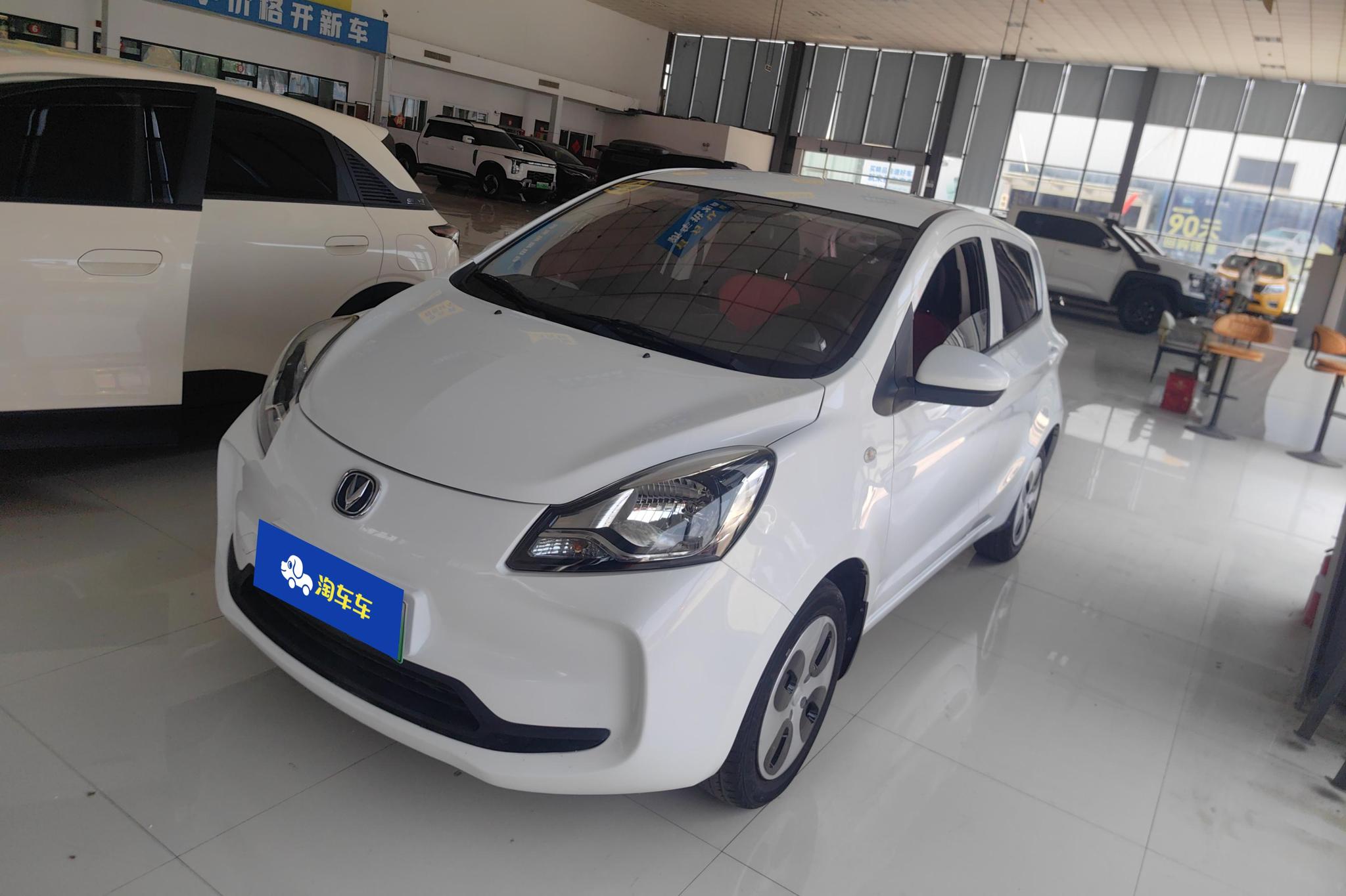 Oshan E-Star