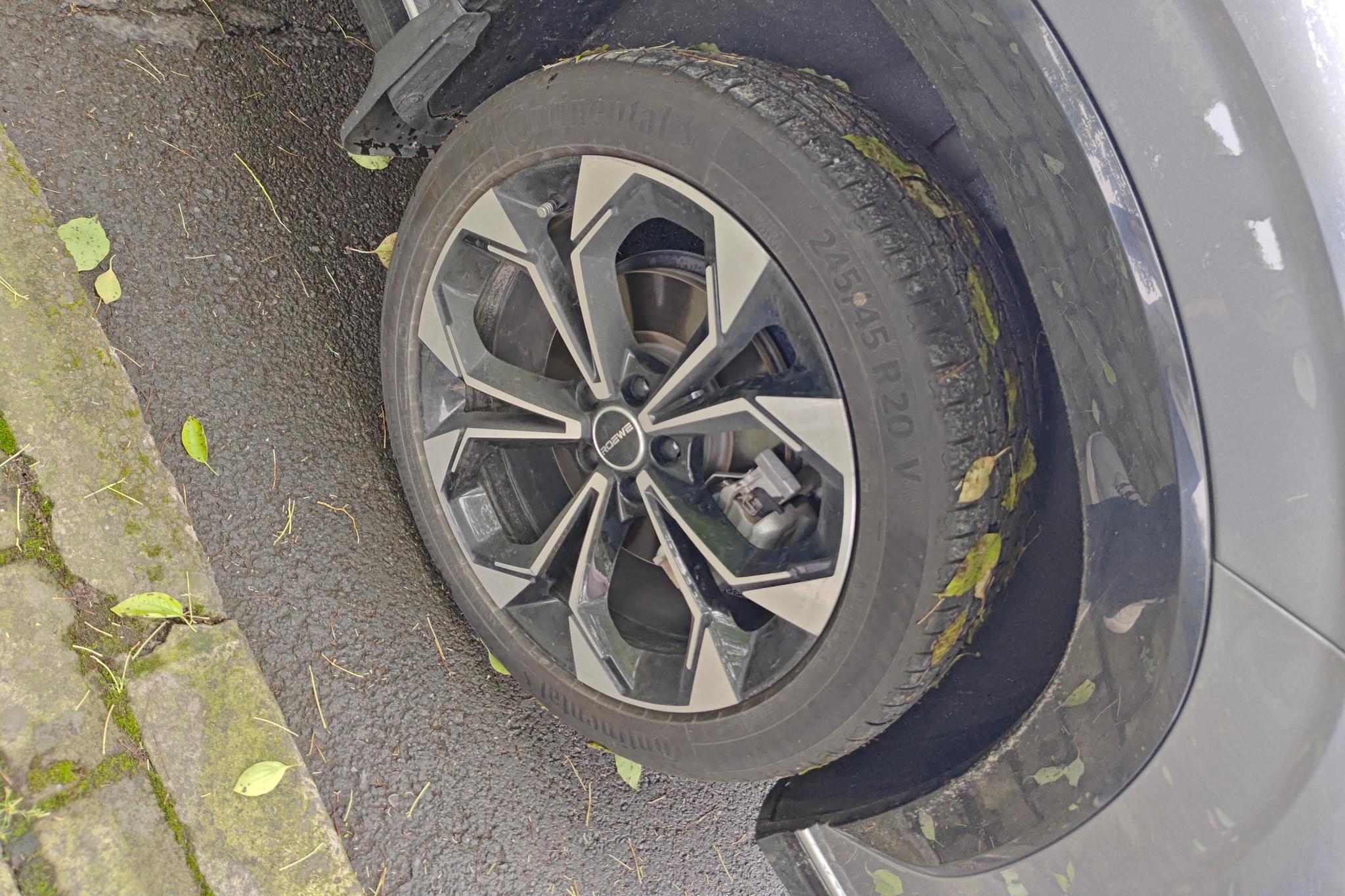 Roewe eRX5