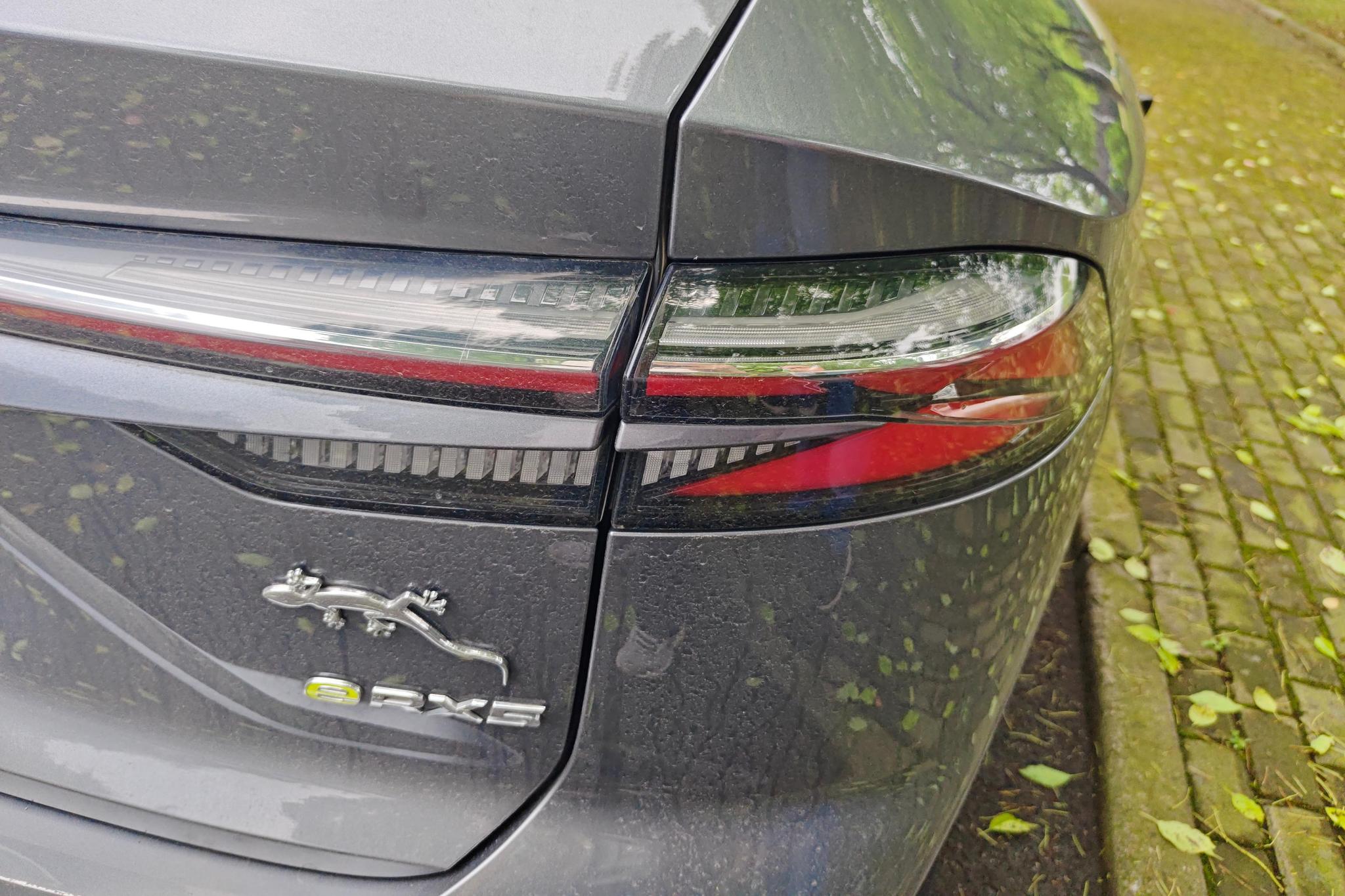 Roewe eRX5