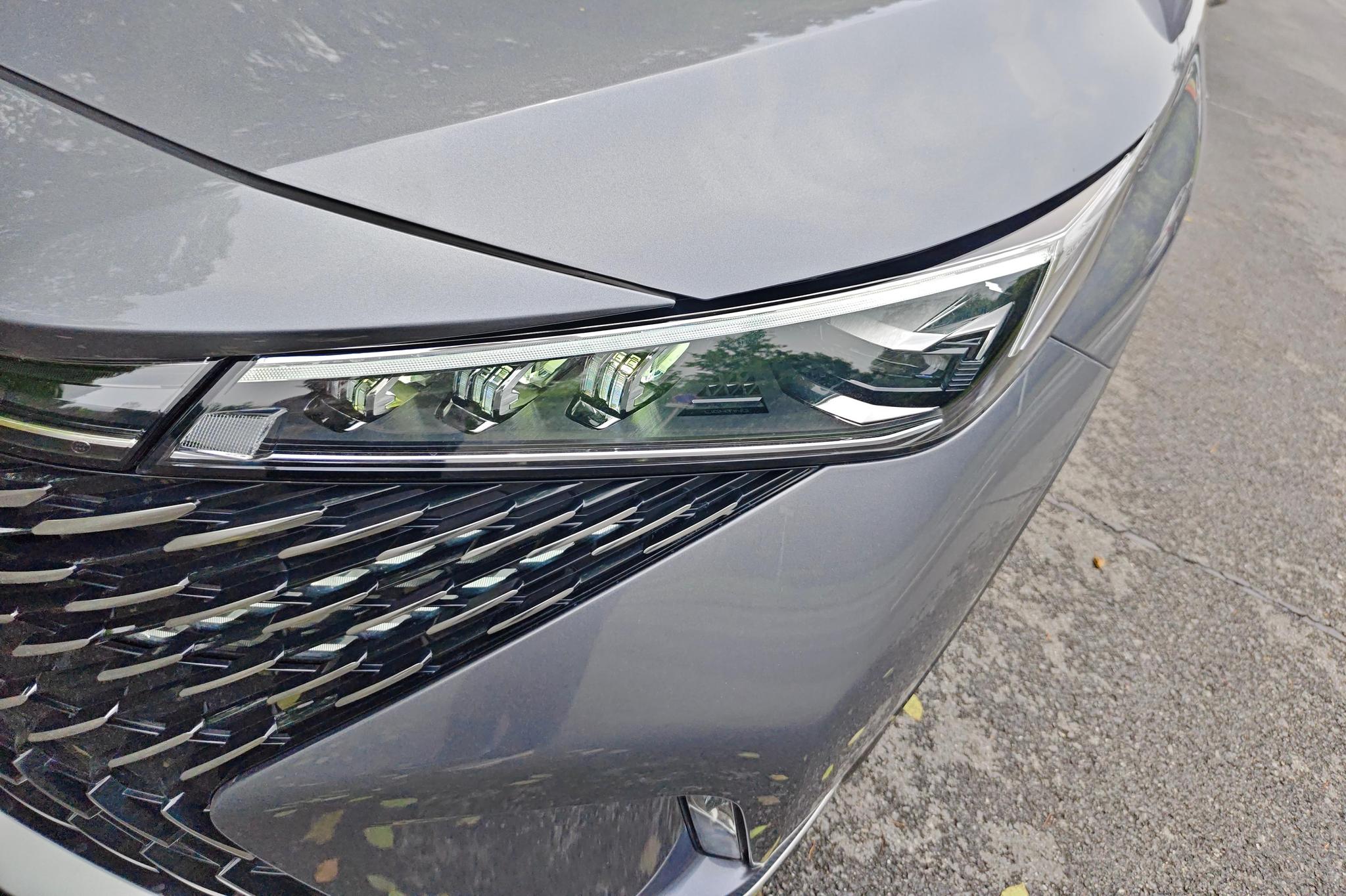 Roewe eRX5