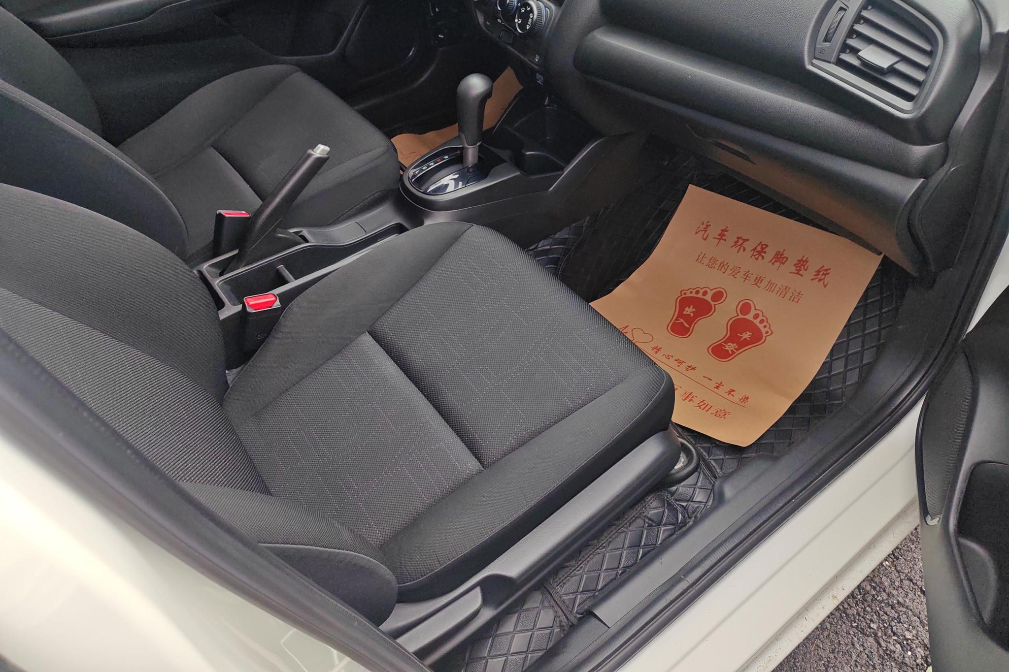 Honda Fit 2018 1.5L CVT Comfort