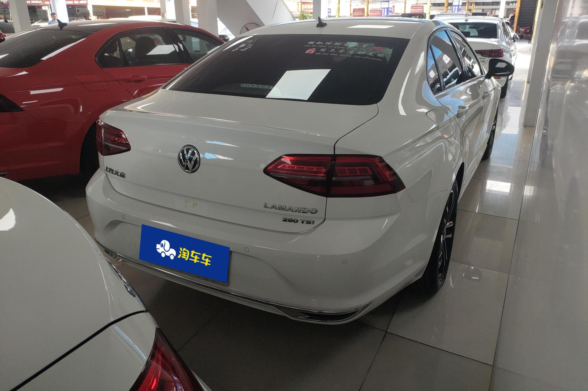 Volkswagen Lamando 2019 280TSI DSG Comfort VI