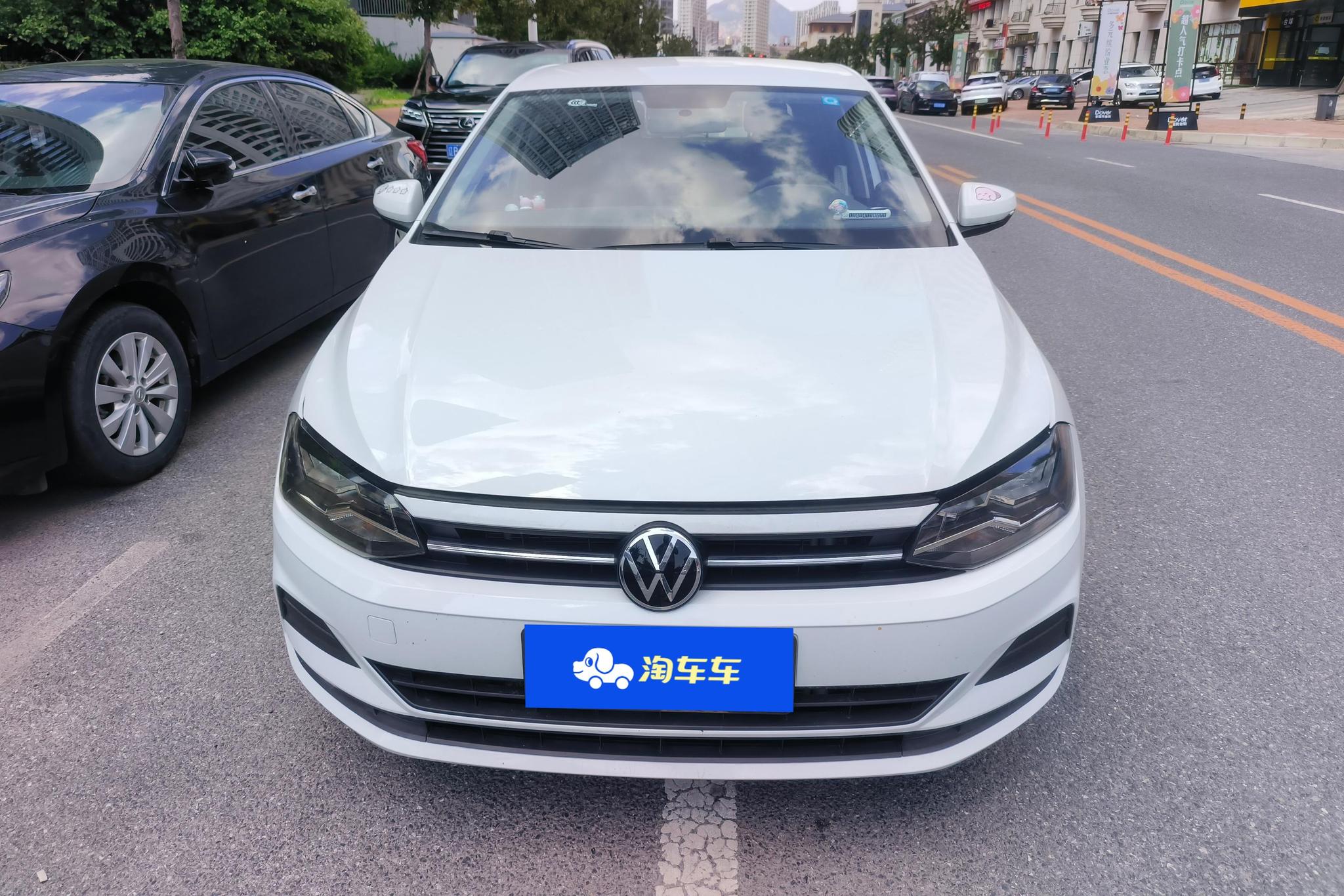 Volkswagen Polo 2023 Plus 1.5L AT