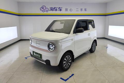 Geely Galaxy Panda