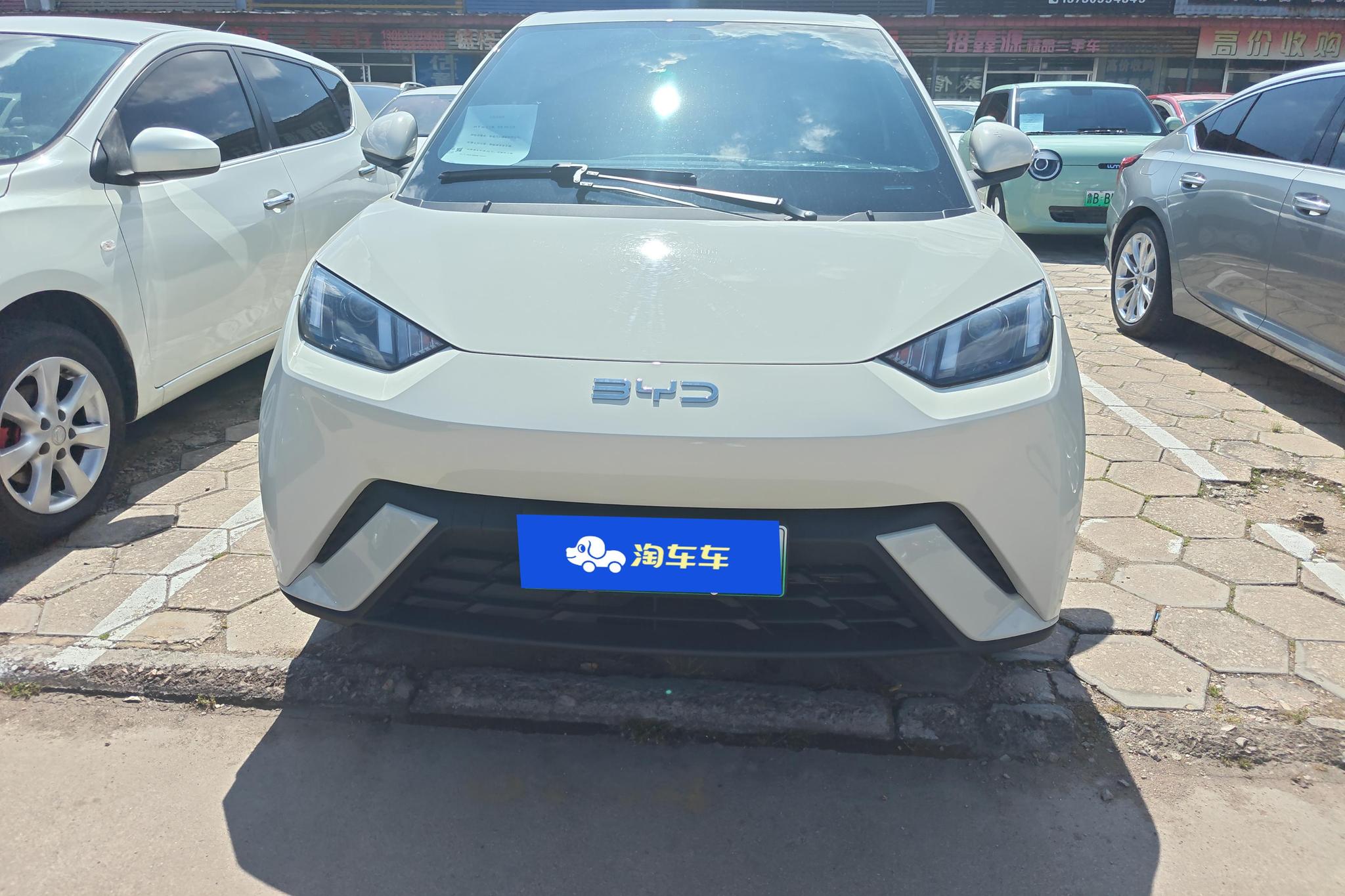 BYD Seagull 2025 305KM