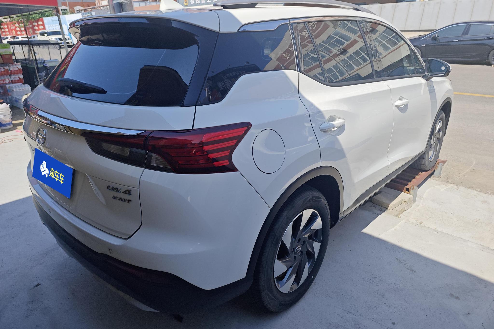 GAC GS4 2023 270T AT
