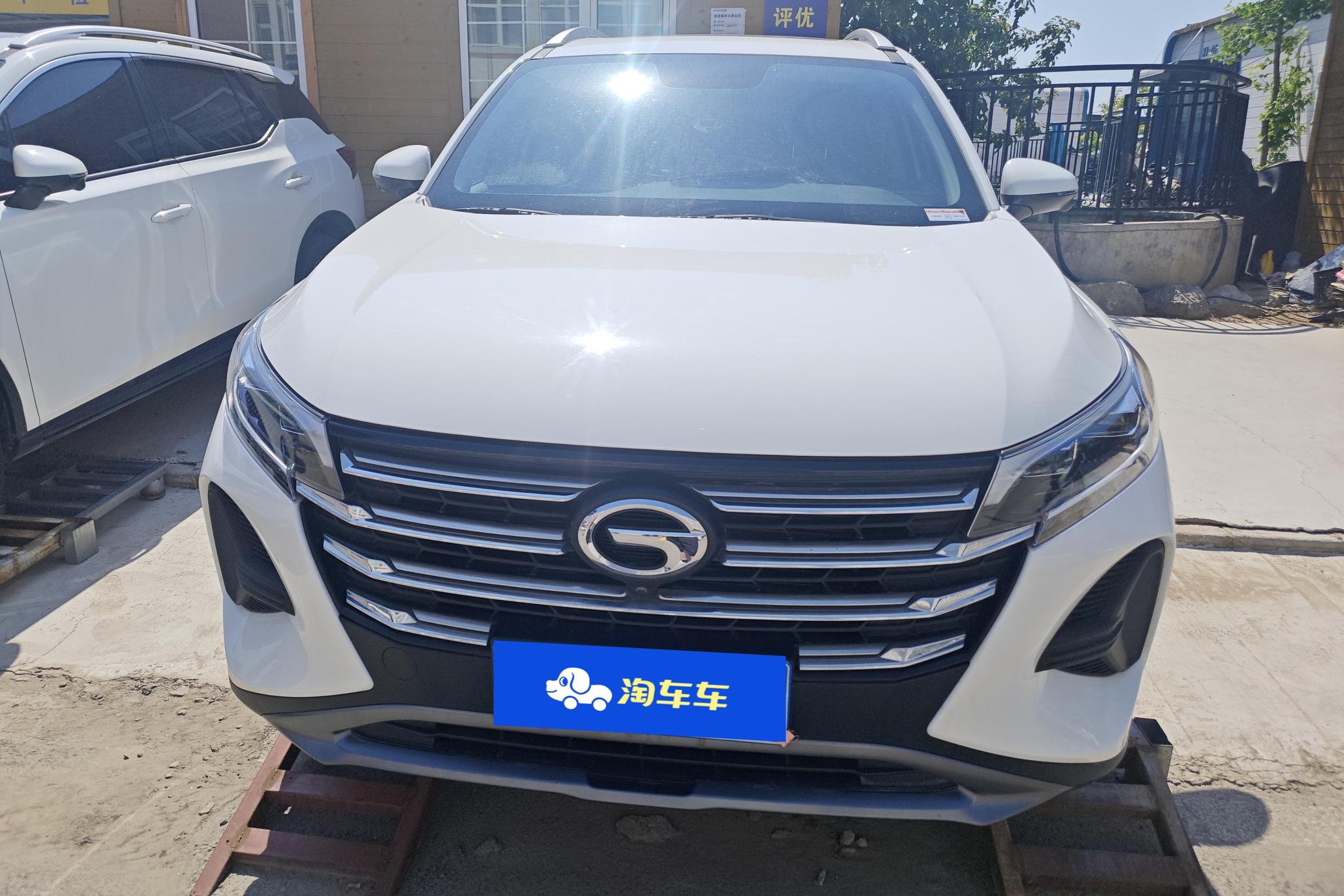 GAC GS4 2023 270T AT