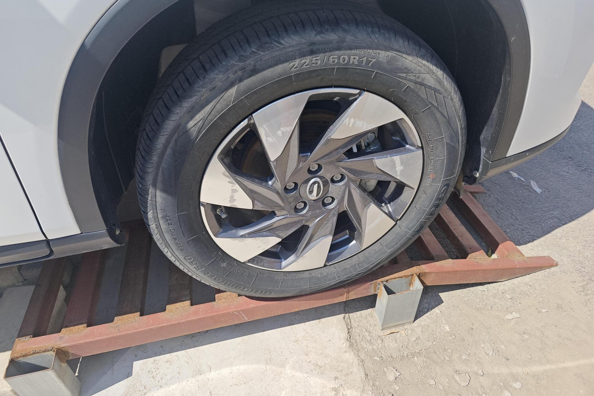 GAC GS4 2023 270T AT