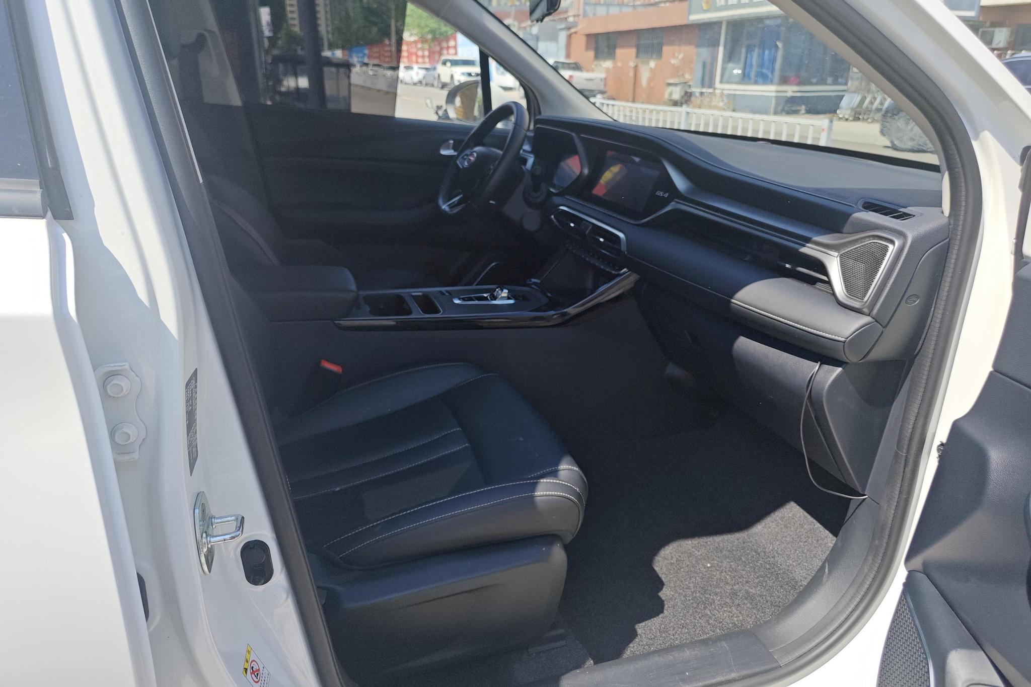 GAC GS4 2023 270T AT