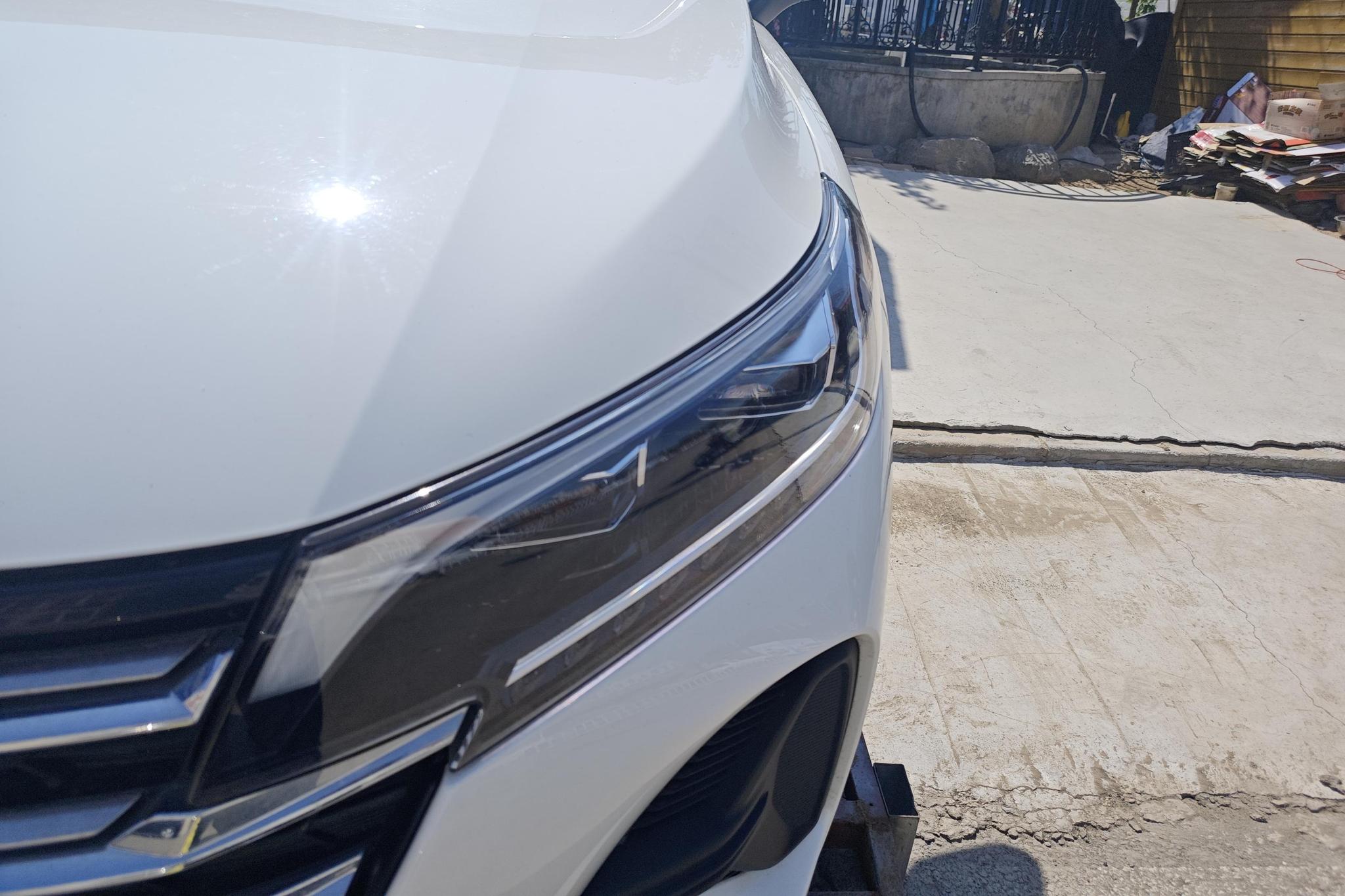 GAC GS4 2023 270T AT