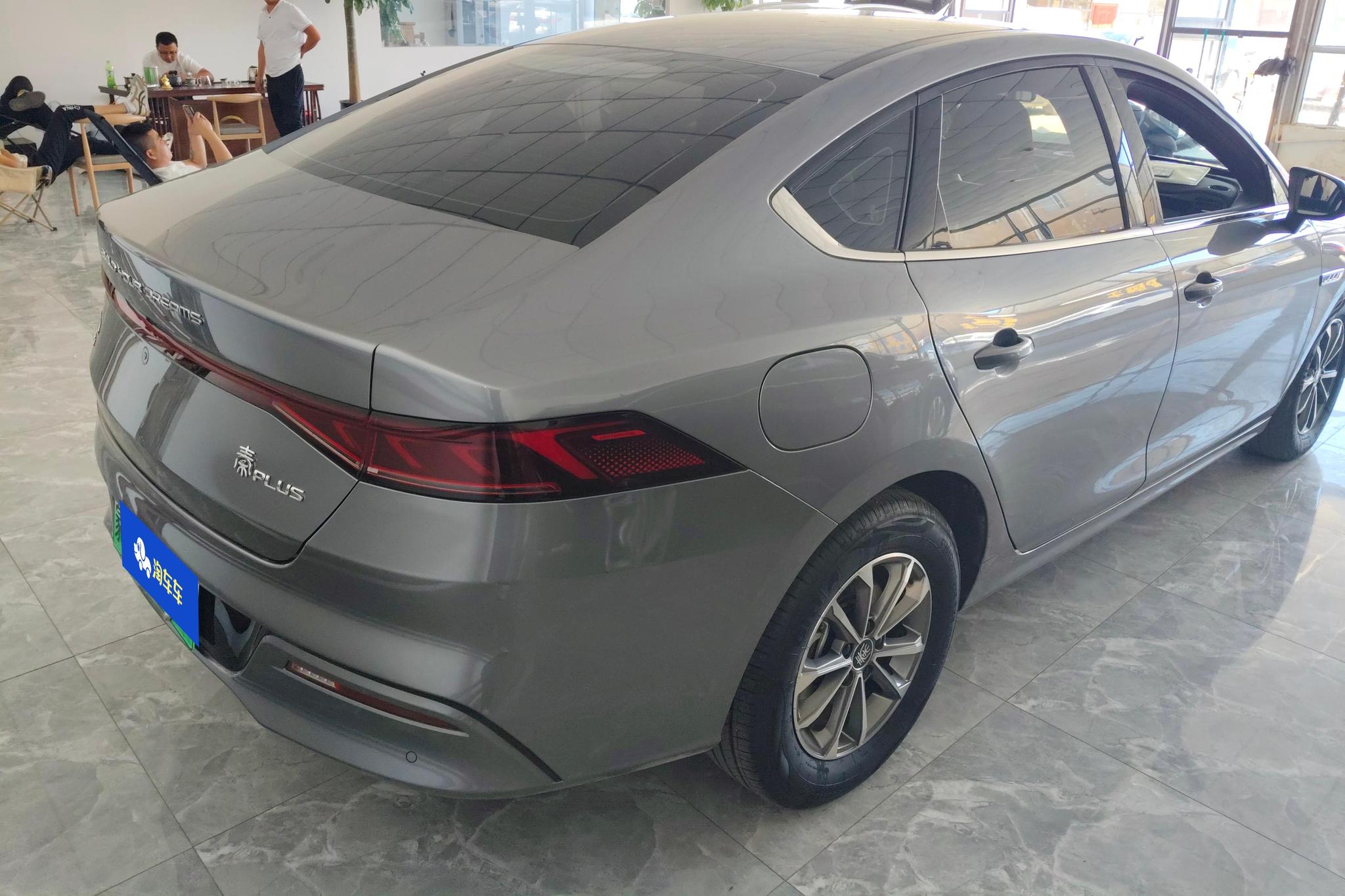 BYD Qin Plus DM-i PLUS DM 2024 DM-i 55KM Lead