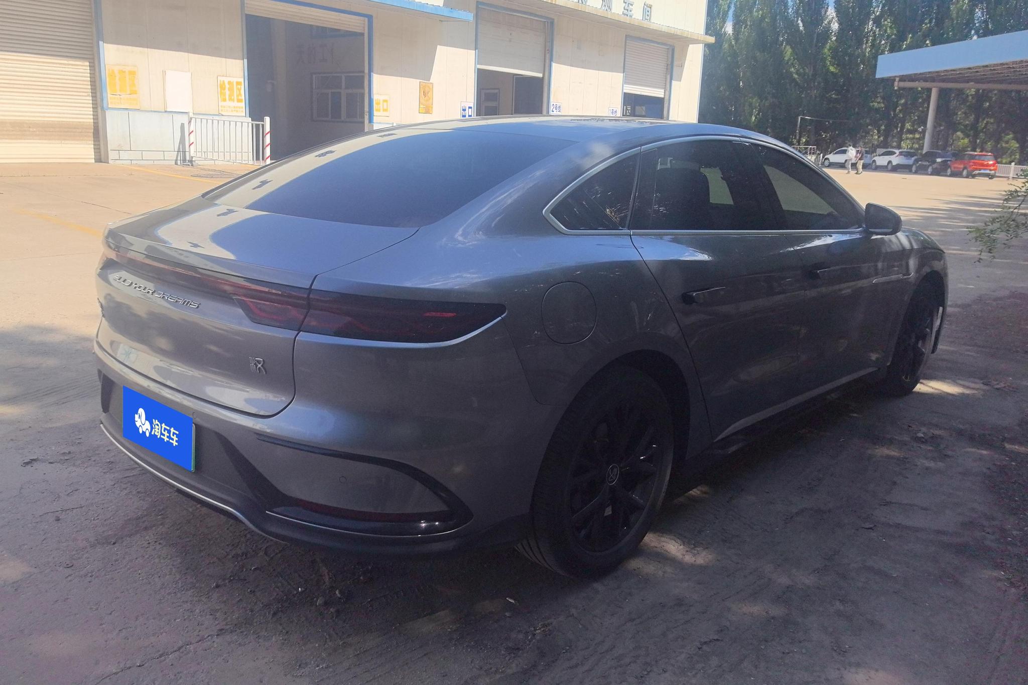 BYD Han DM 2023 DM-i Champion 121KM Premium