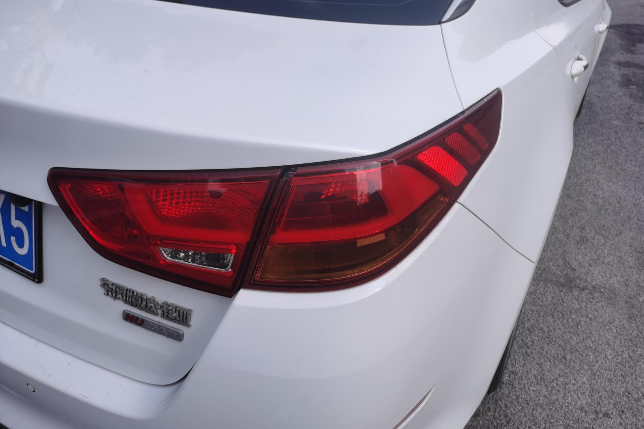 Kia K5 2014 2.0L AT LUXURY