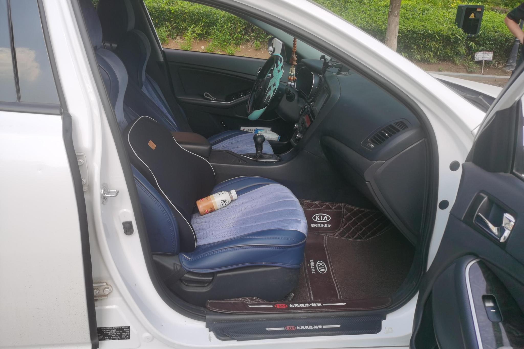 Kia K5 2014 2.0L AT LUXURY