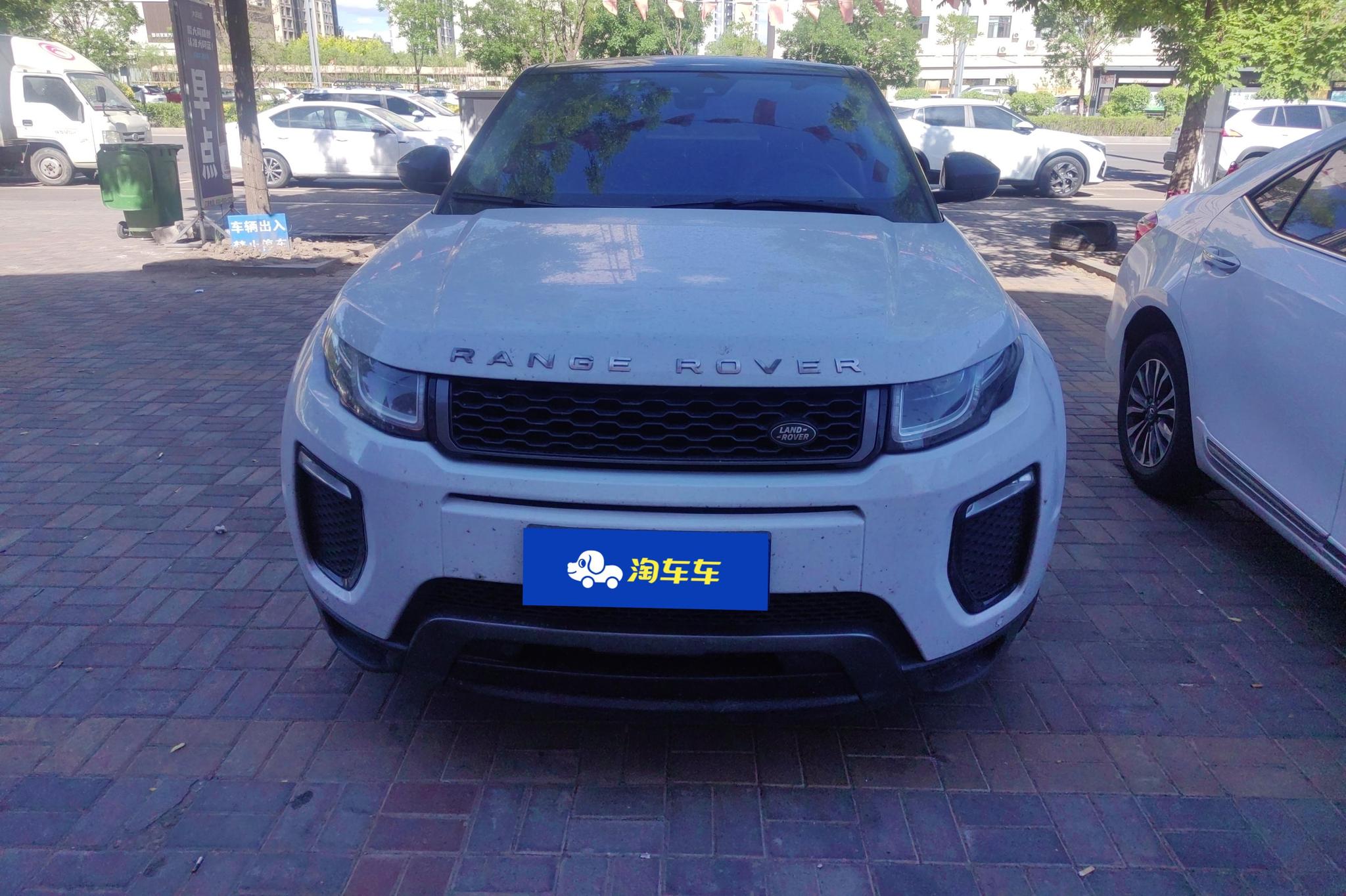 Land Rover Range Rover Evoque 2016 2.0T HSE DYNAMIC