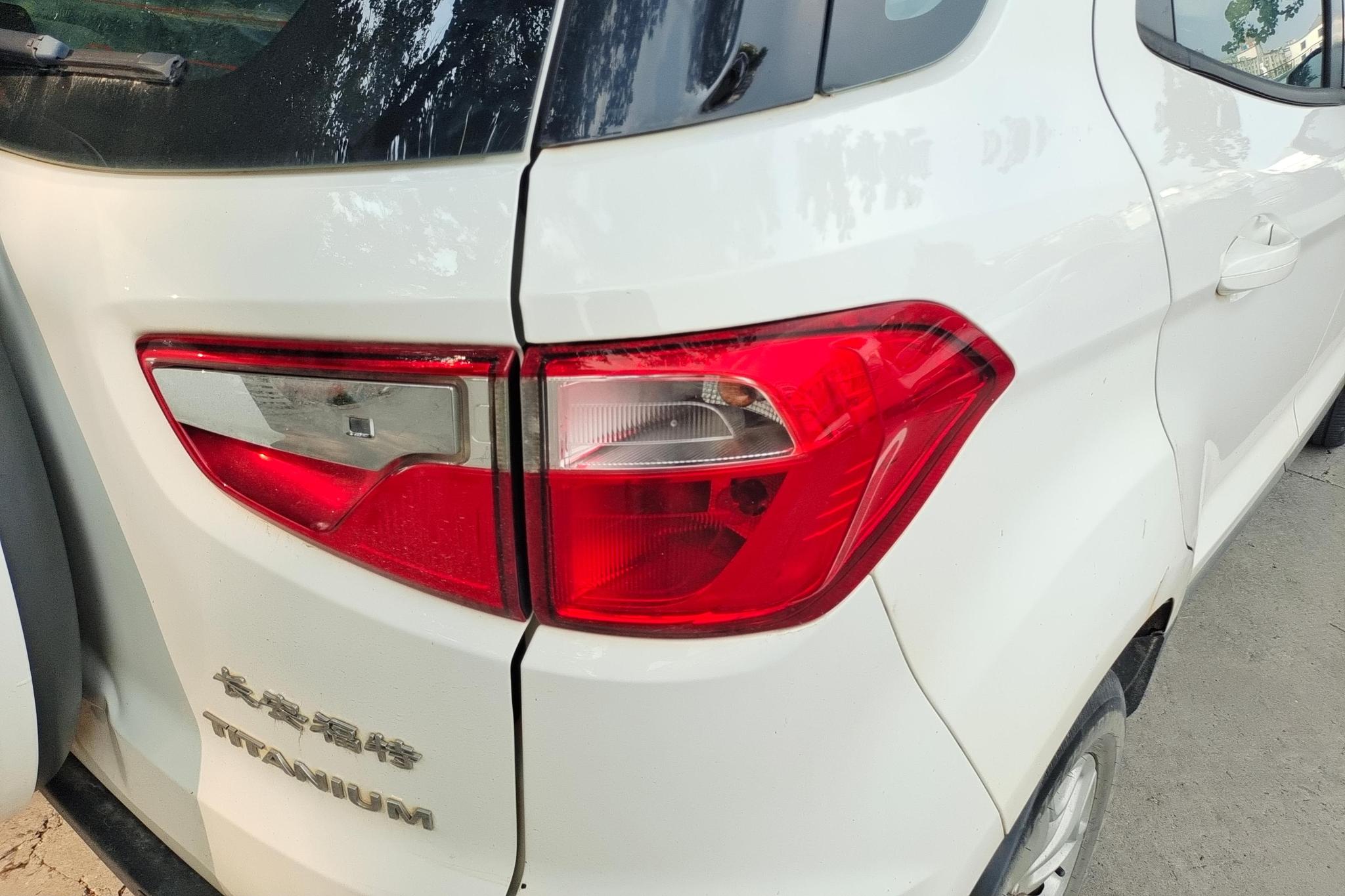 Ford EcoSport 2017 1.5L AT Luxury