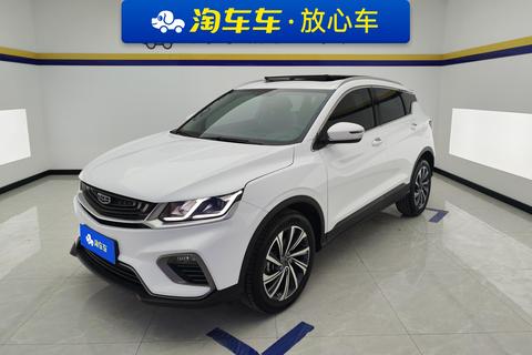 Geely Binyue