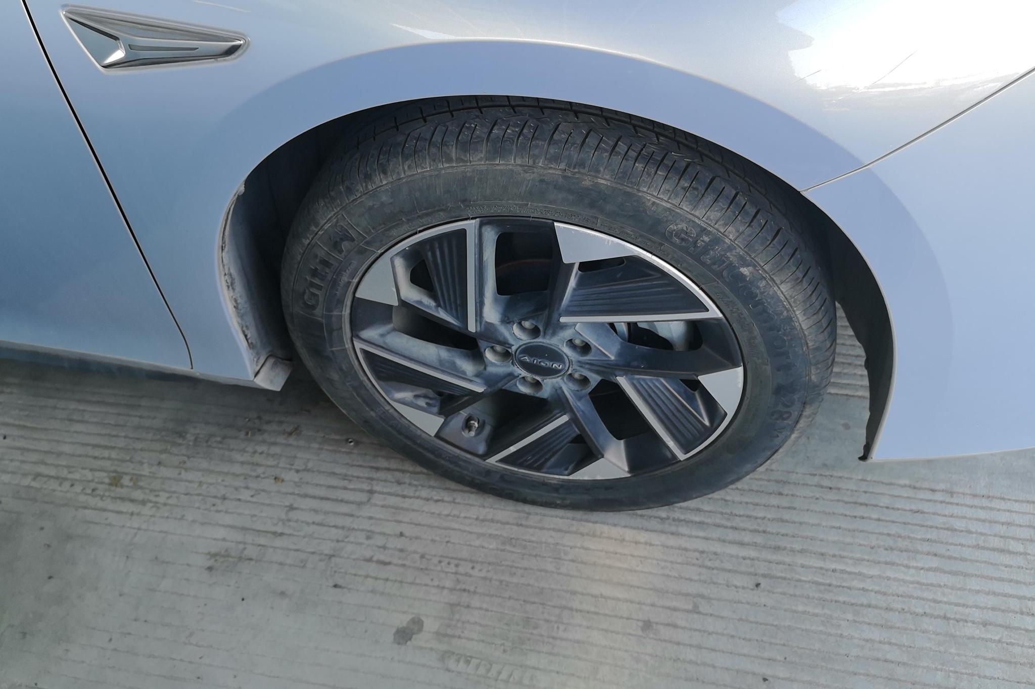 Aion S 2023 Plus 70