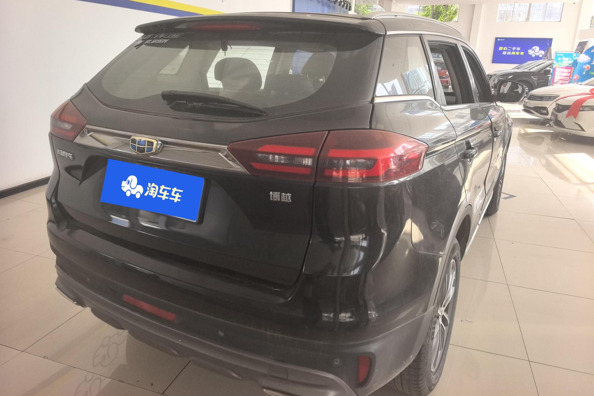 Geely Boyue 2016 1.8TD AT