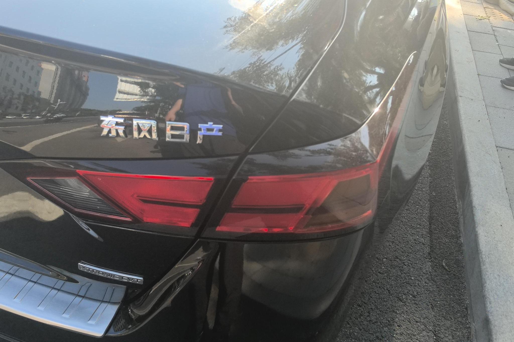 Nissan Altima 2021 2.0L XL Comfort