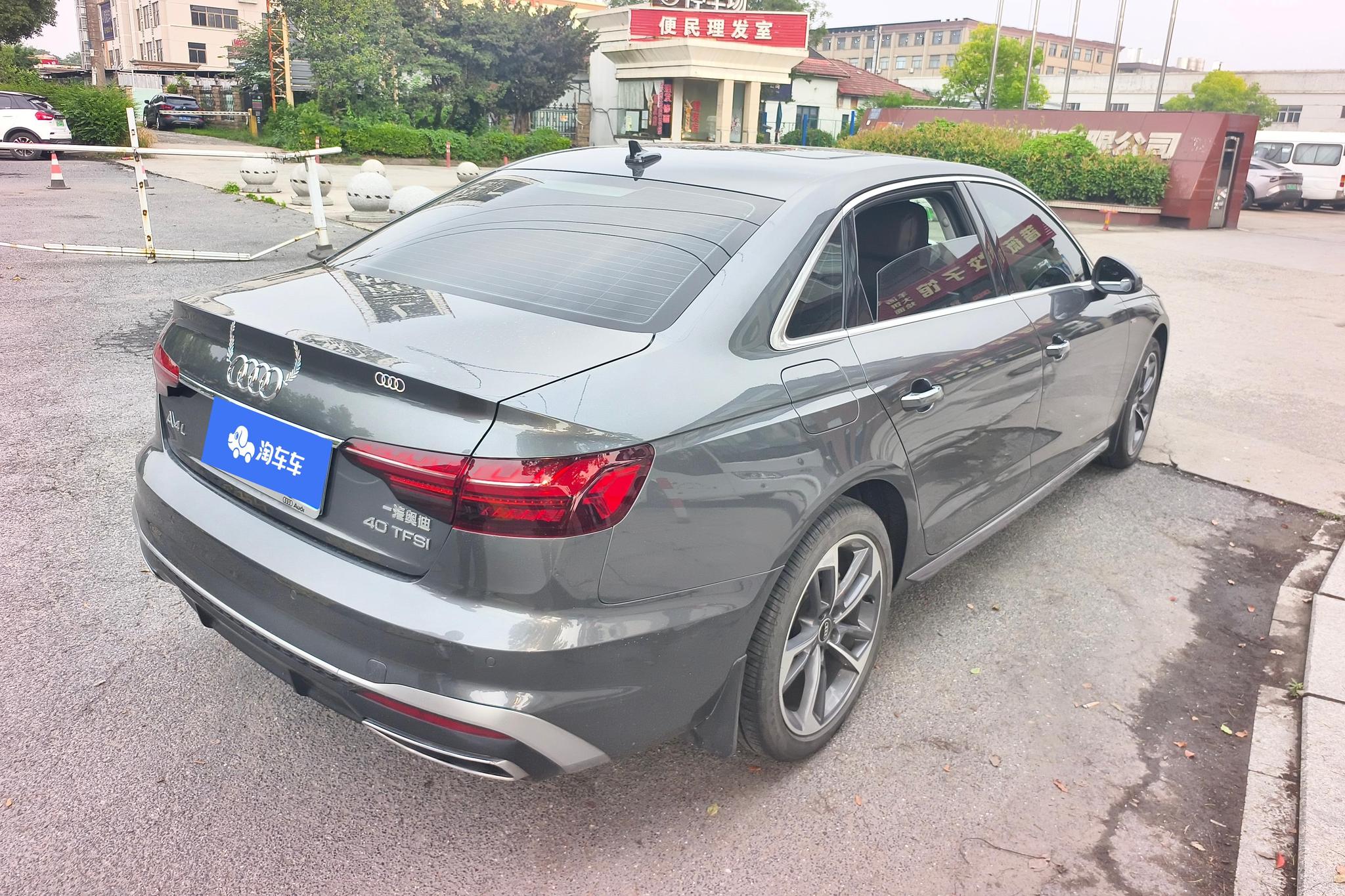 Audi A4L 2023 Темно-серый из Китая, фото 2