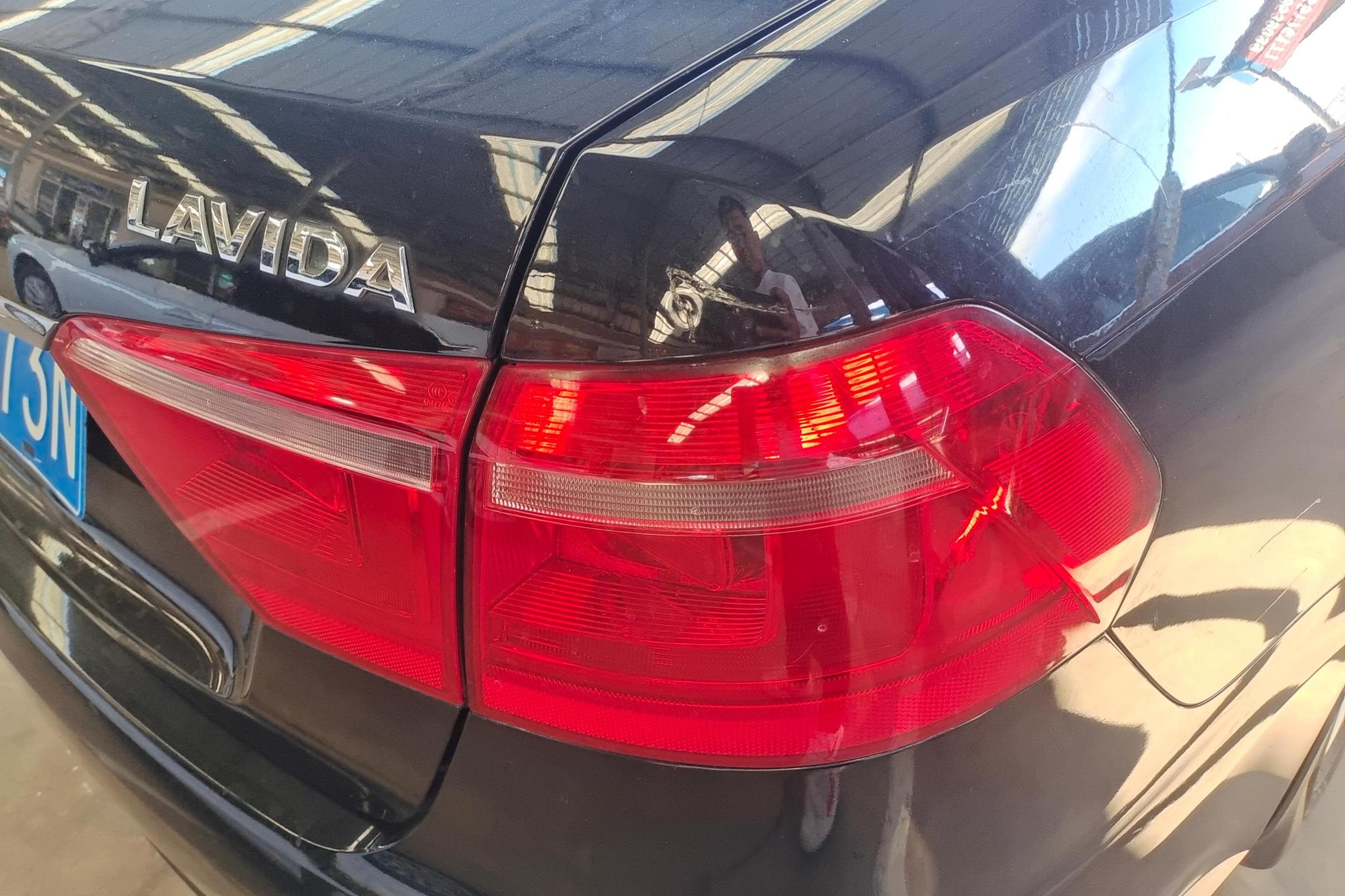 Volkswagen Lavida 2013 1.6L MT