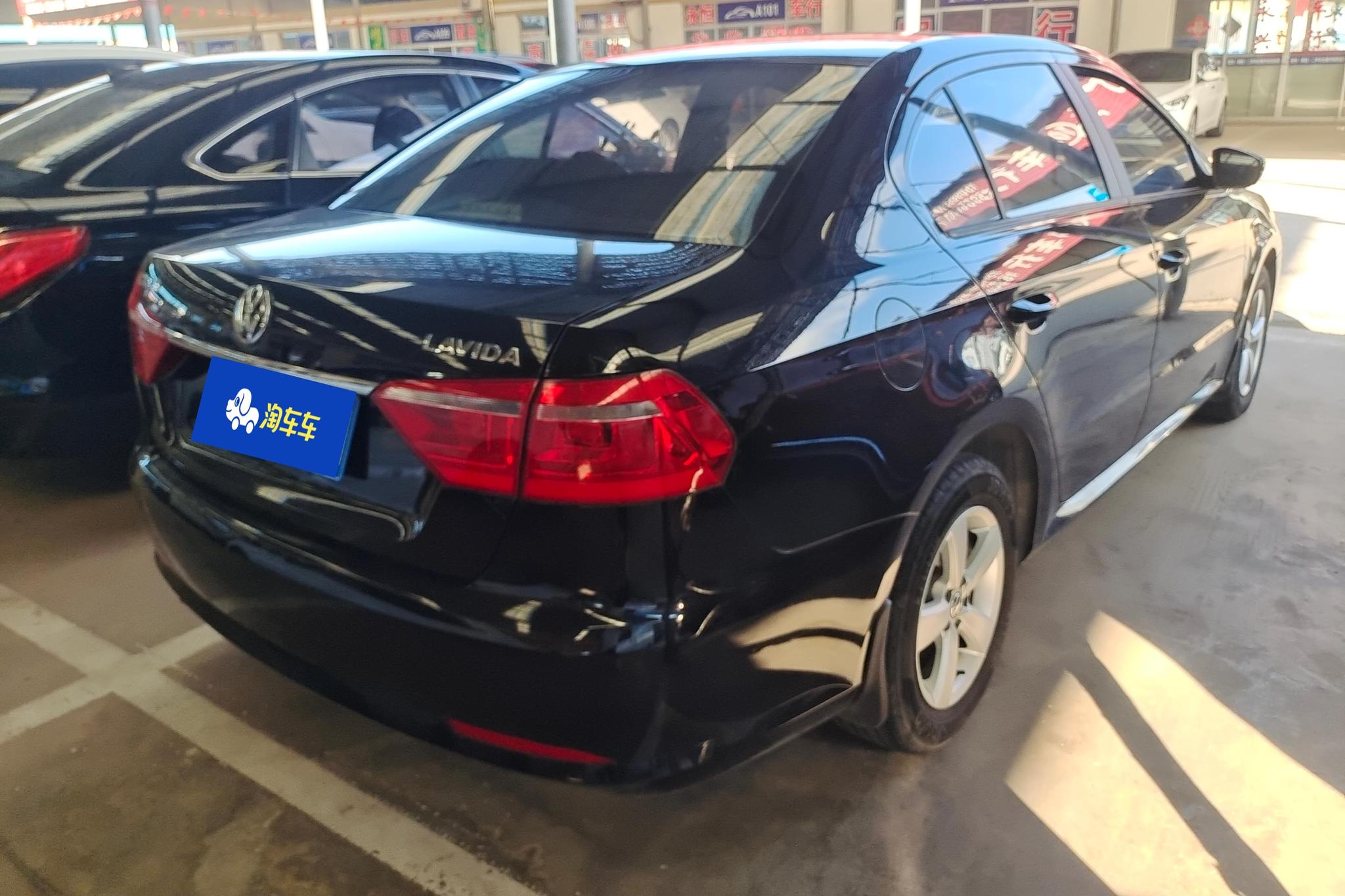 Volkswagen Lavida 2013 1.6L MT
