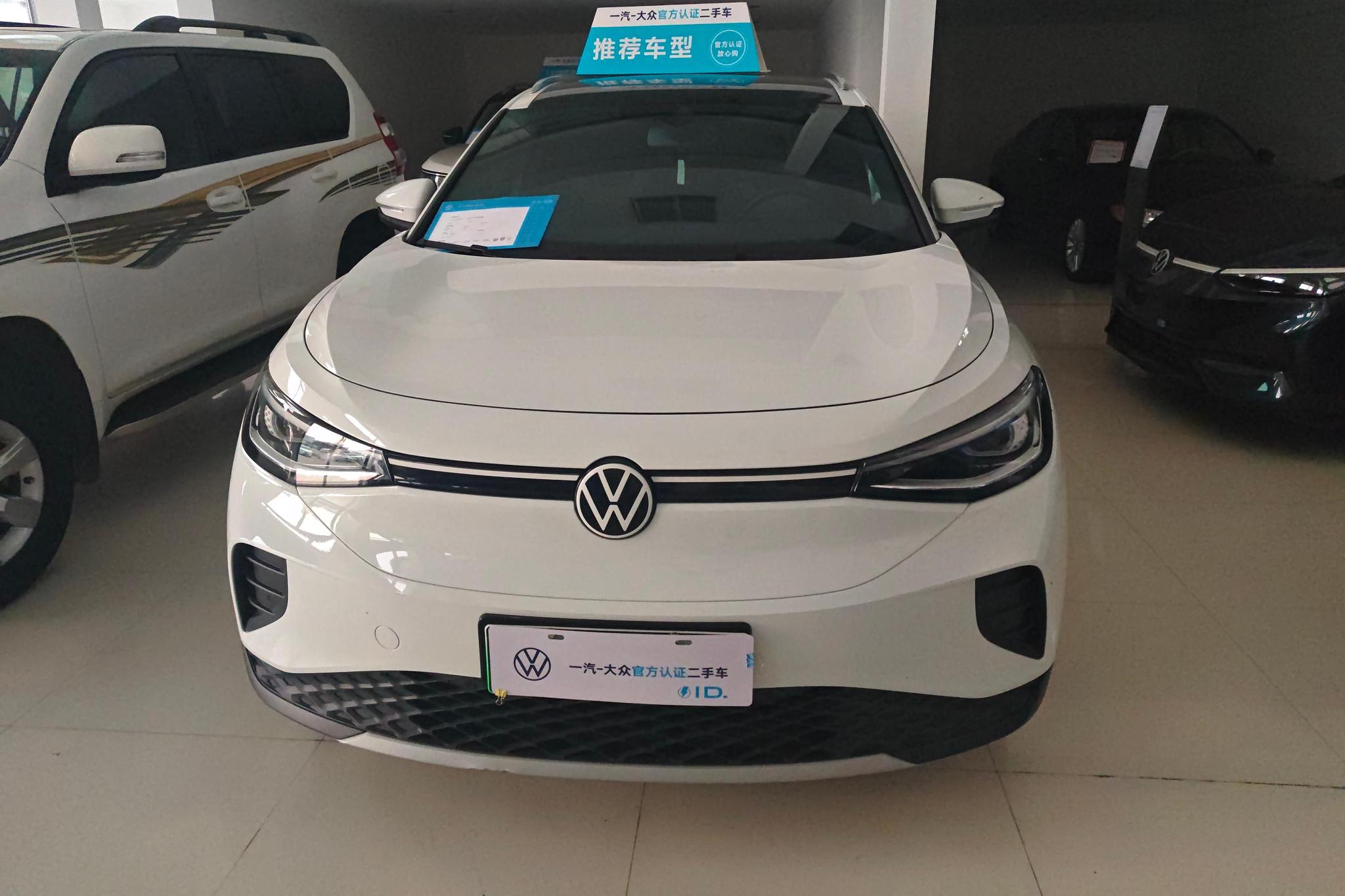 Volkswagen ID.4 CROZZ