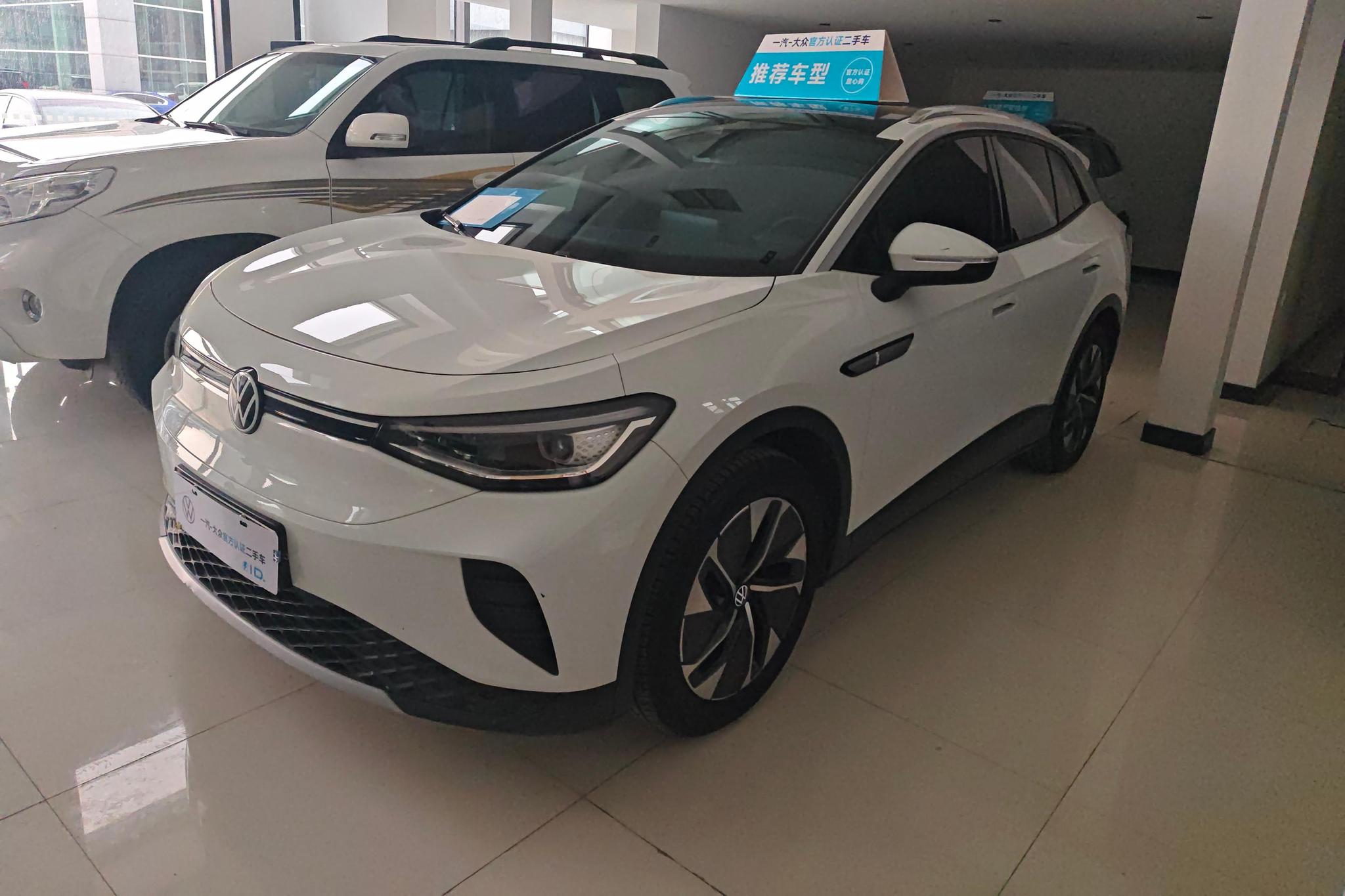 Volkswagen ID.4 CROZZ