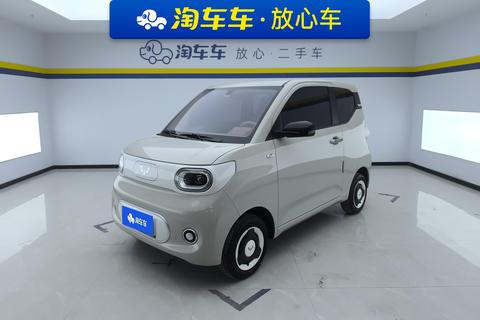 Wuling Hongguang MINI EV