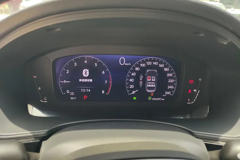 Honda Civic — фото 7