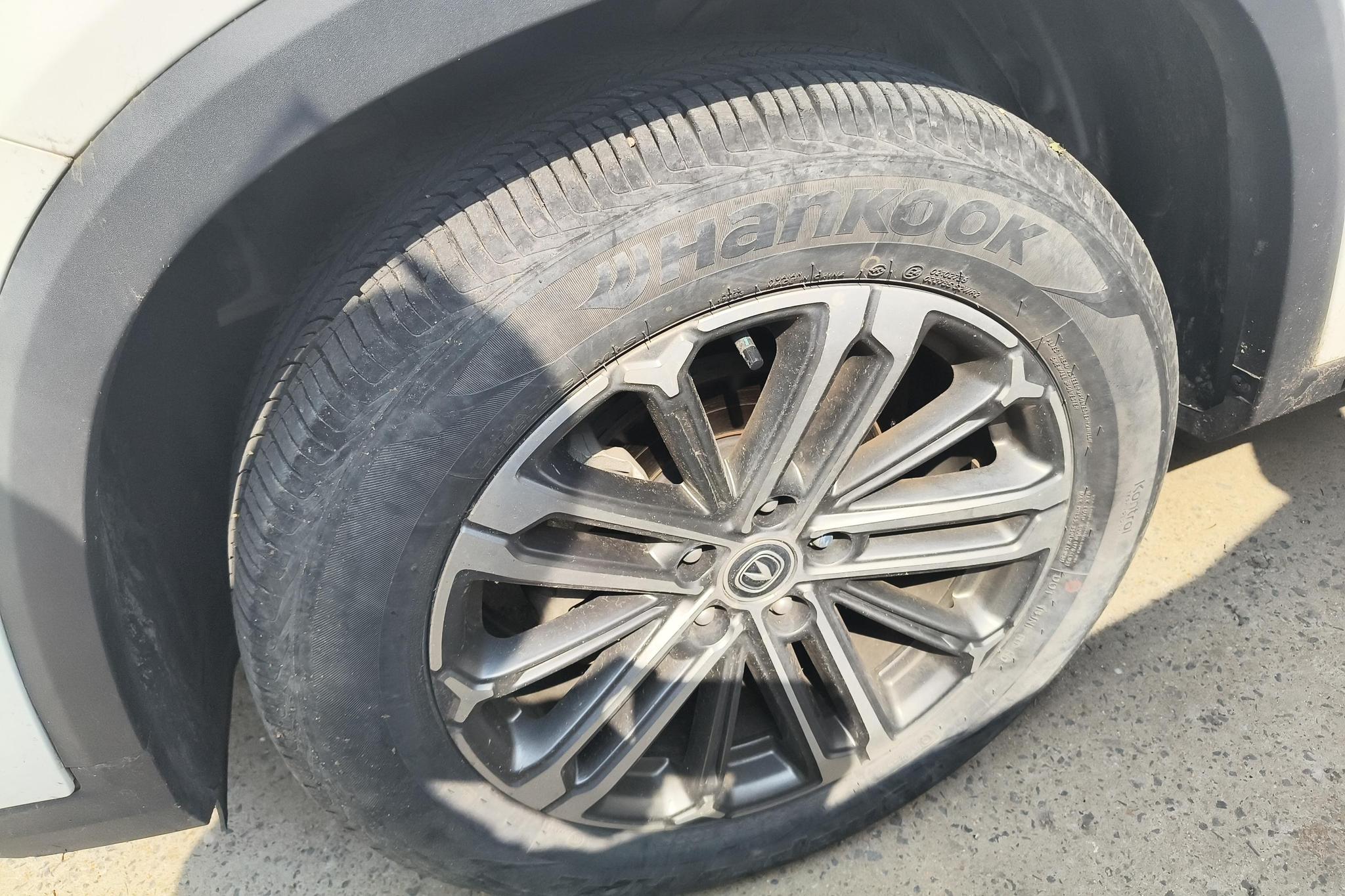 Changan CS75 Plus 2022 1.5T AT Luxury