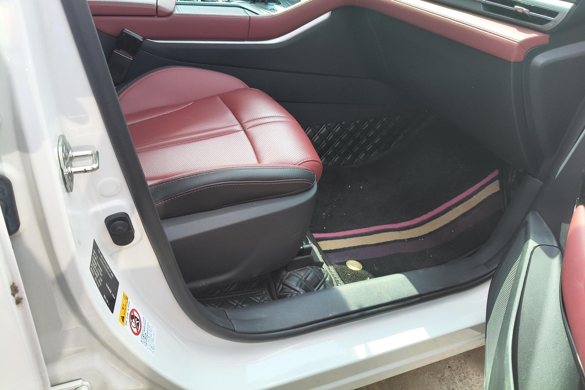 Changan CS75 Plus 2022 1.5T AT Luxury