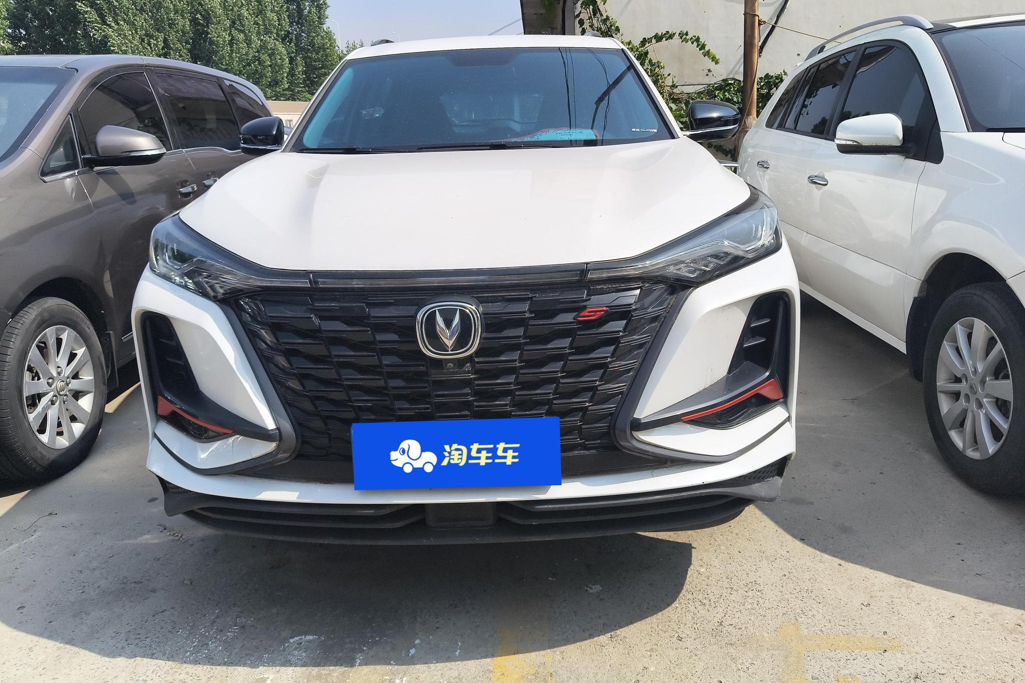 Changan CS75 Plus 2022 1.5T AT Luxury