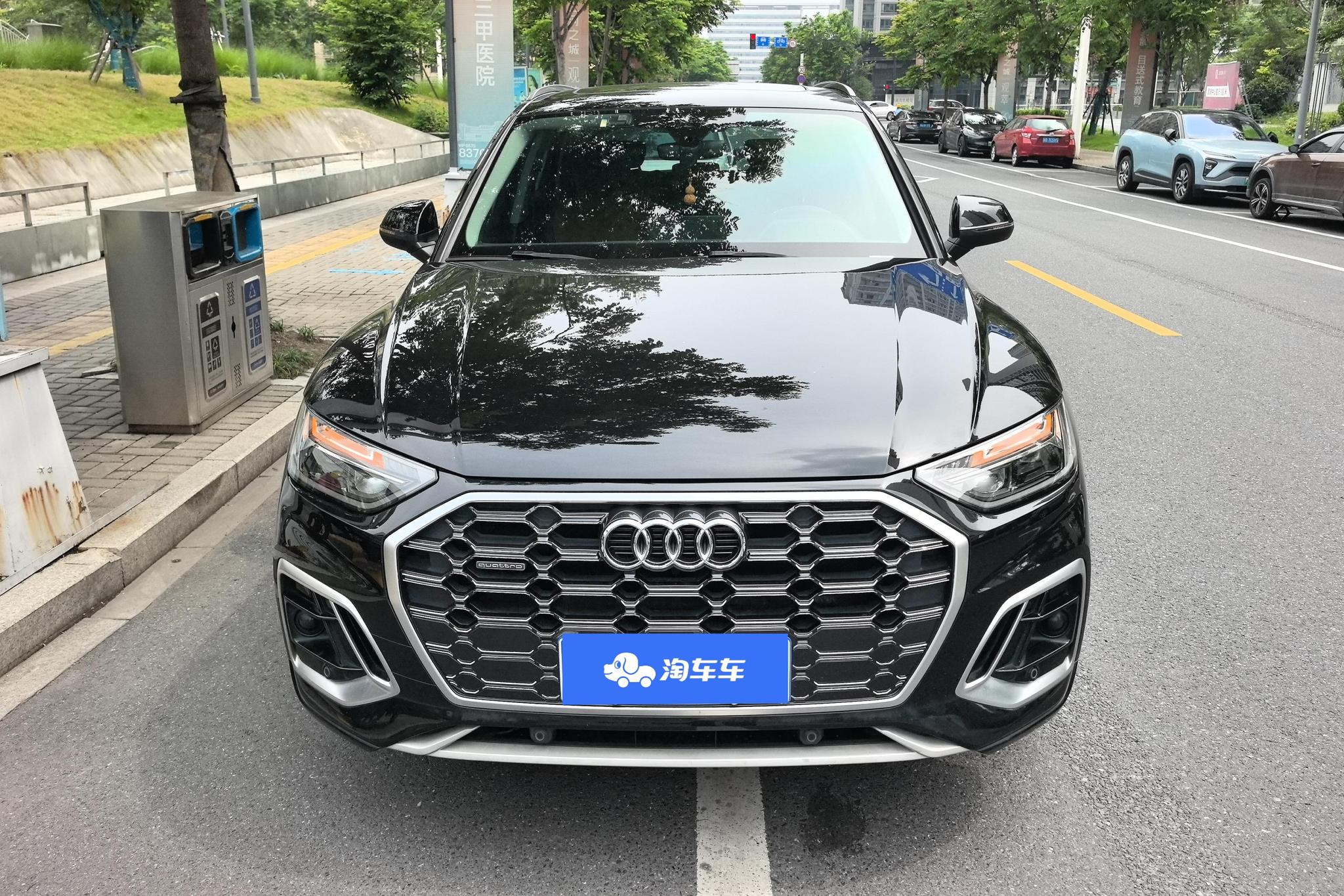Audi Q5L 2021 40 TFSI Luxury